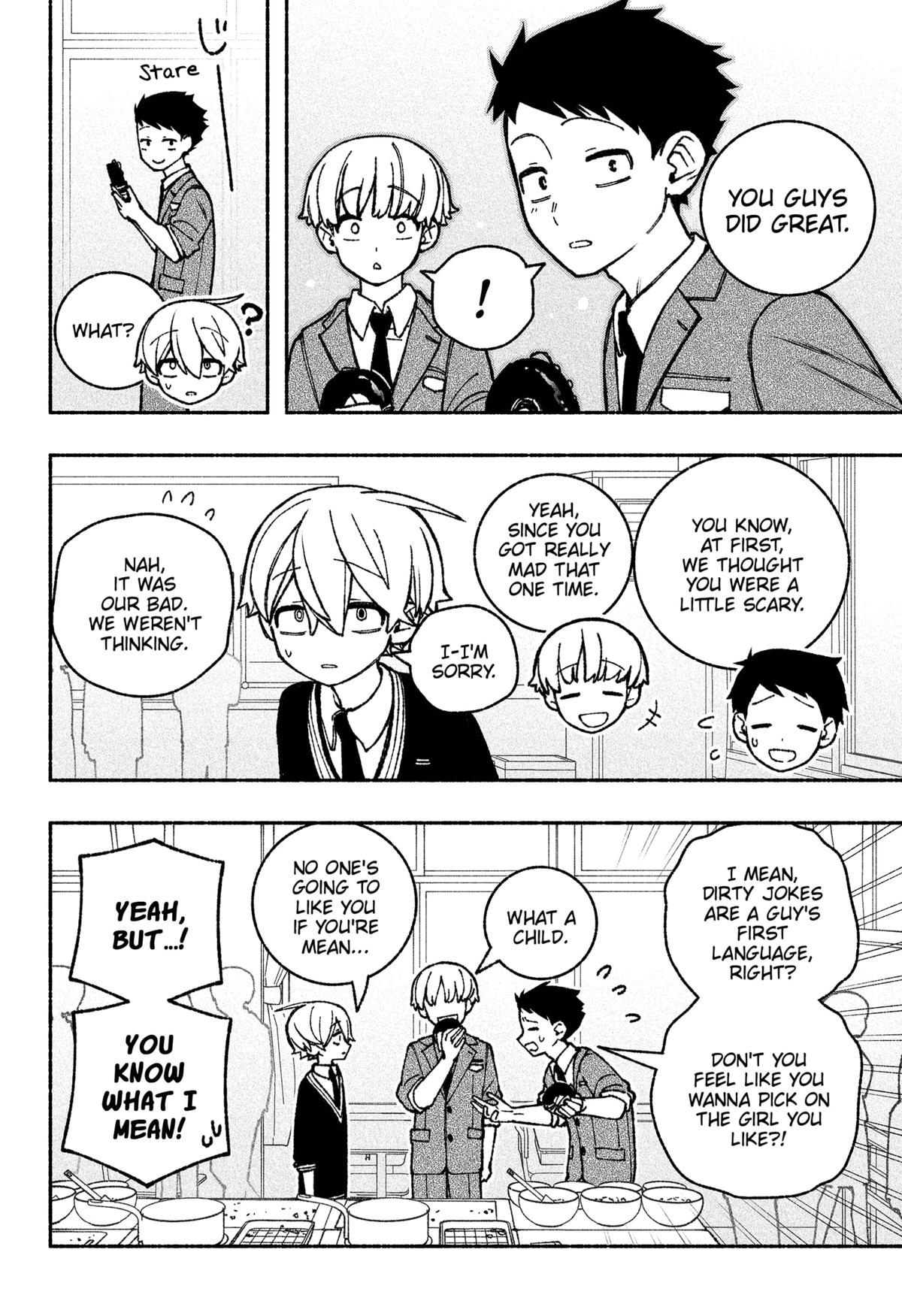 Make the Exorcist Fall in Love Chapter 45 - Page 18