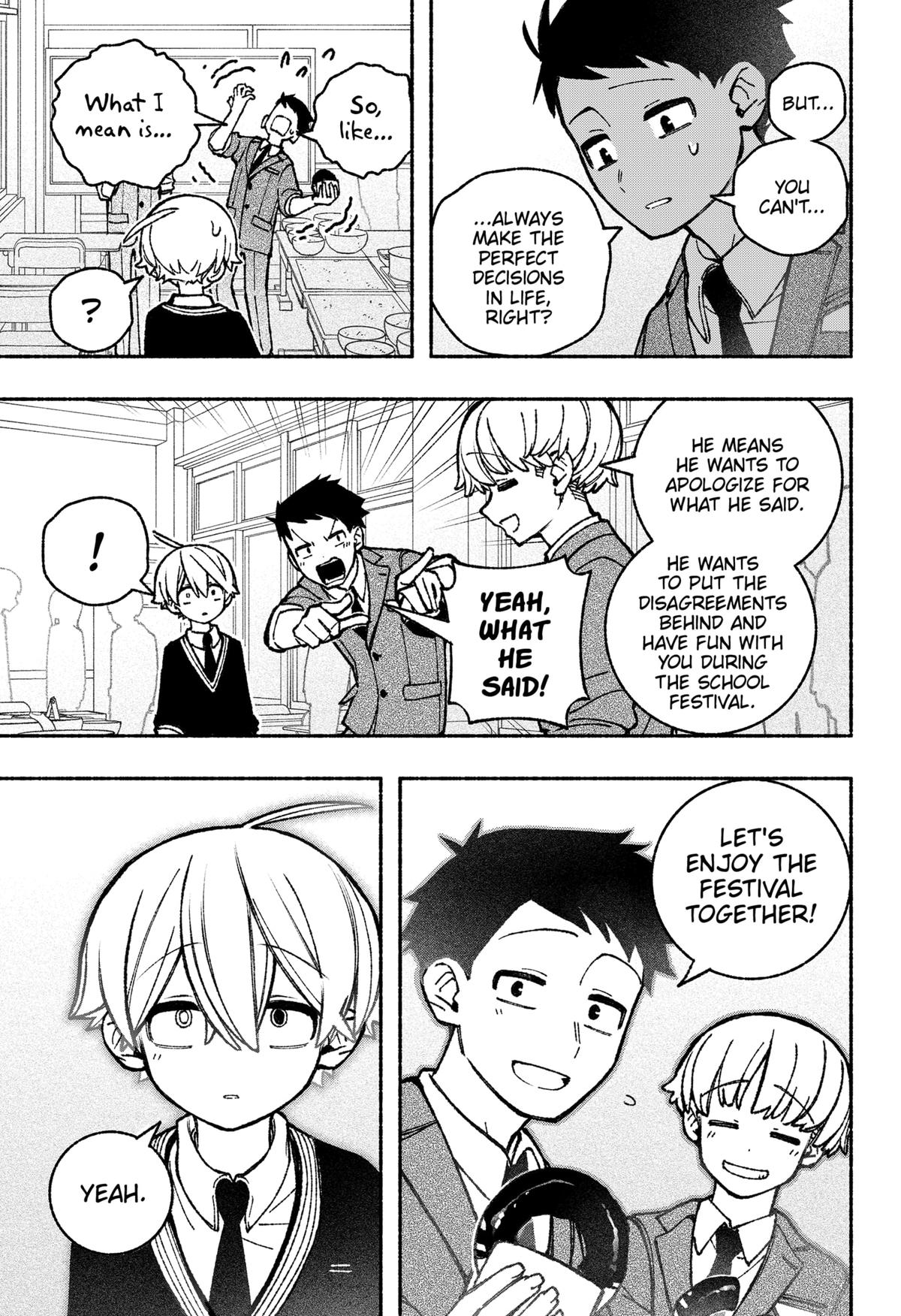 Make the Exorcist Fall in Love Chapter 45 - Page 19