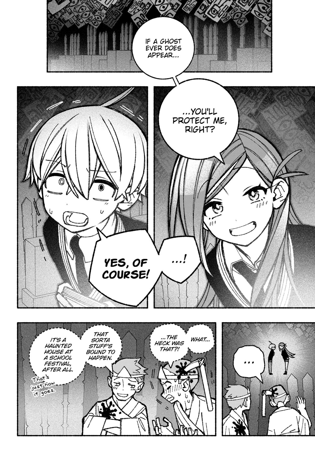Make the Exorcist Fall in Love Chapter 46 - Page 8