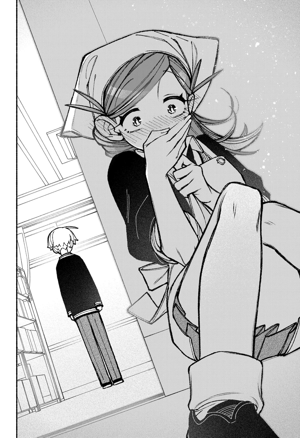 Make the Exorcist Fall in Love Chapter 46 - Page 20