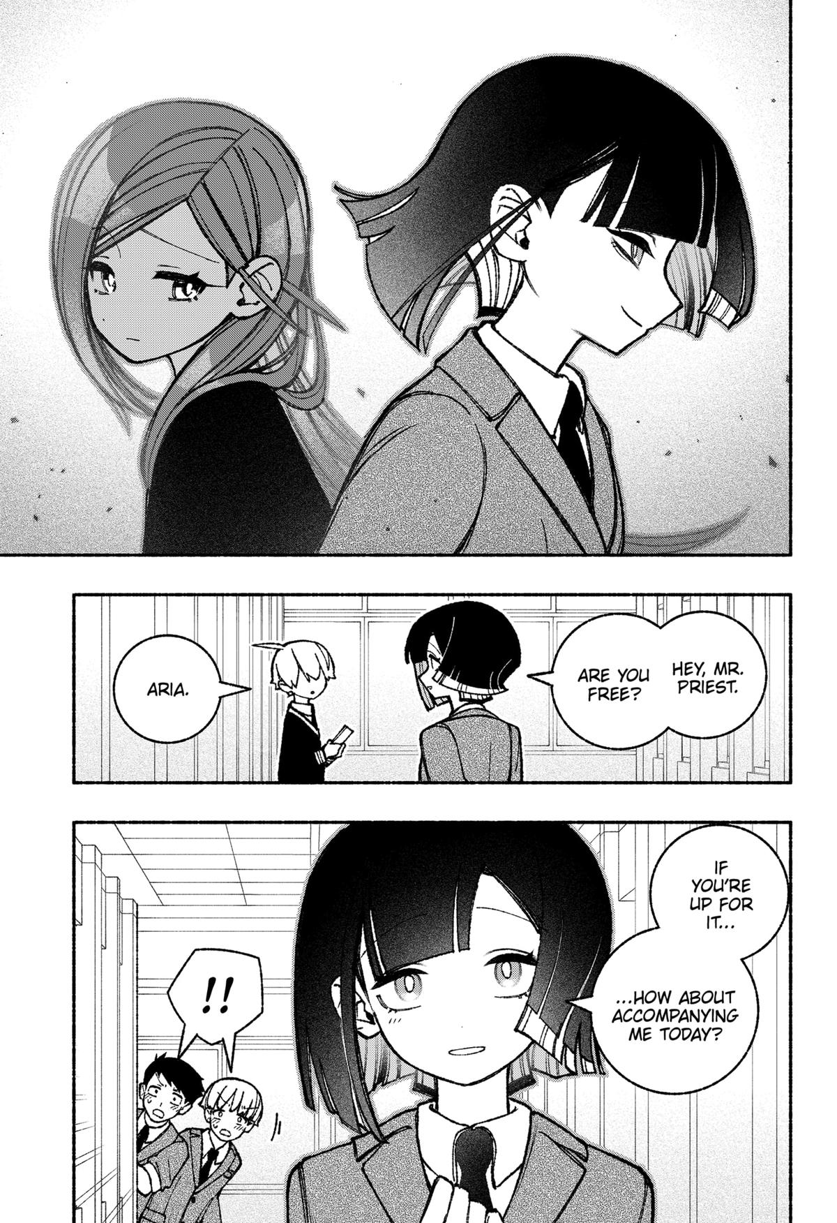 Make the Exorcist Fall in Love Chapter 47 - Page 3