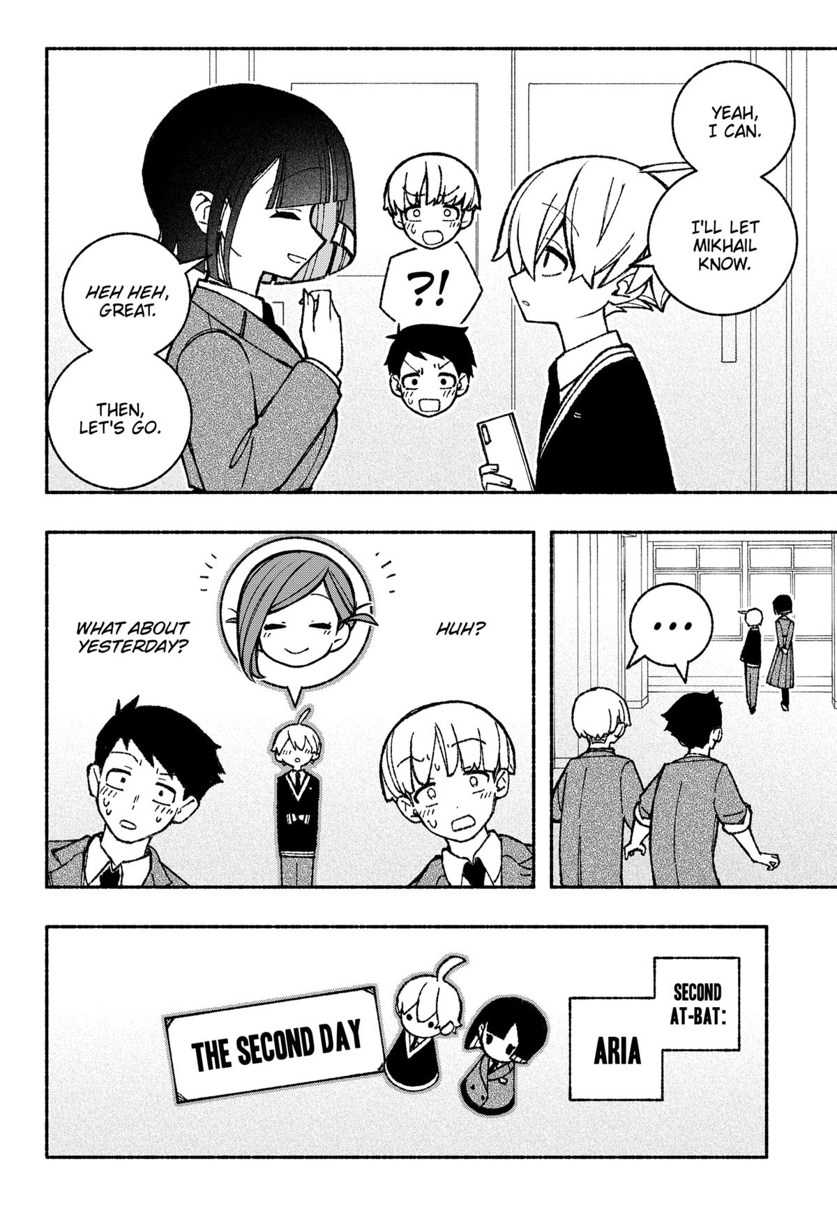 Make the Exorcist Fall in Love Chapter 47 - Page 4