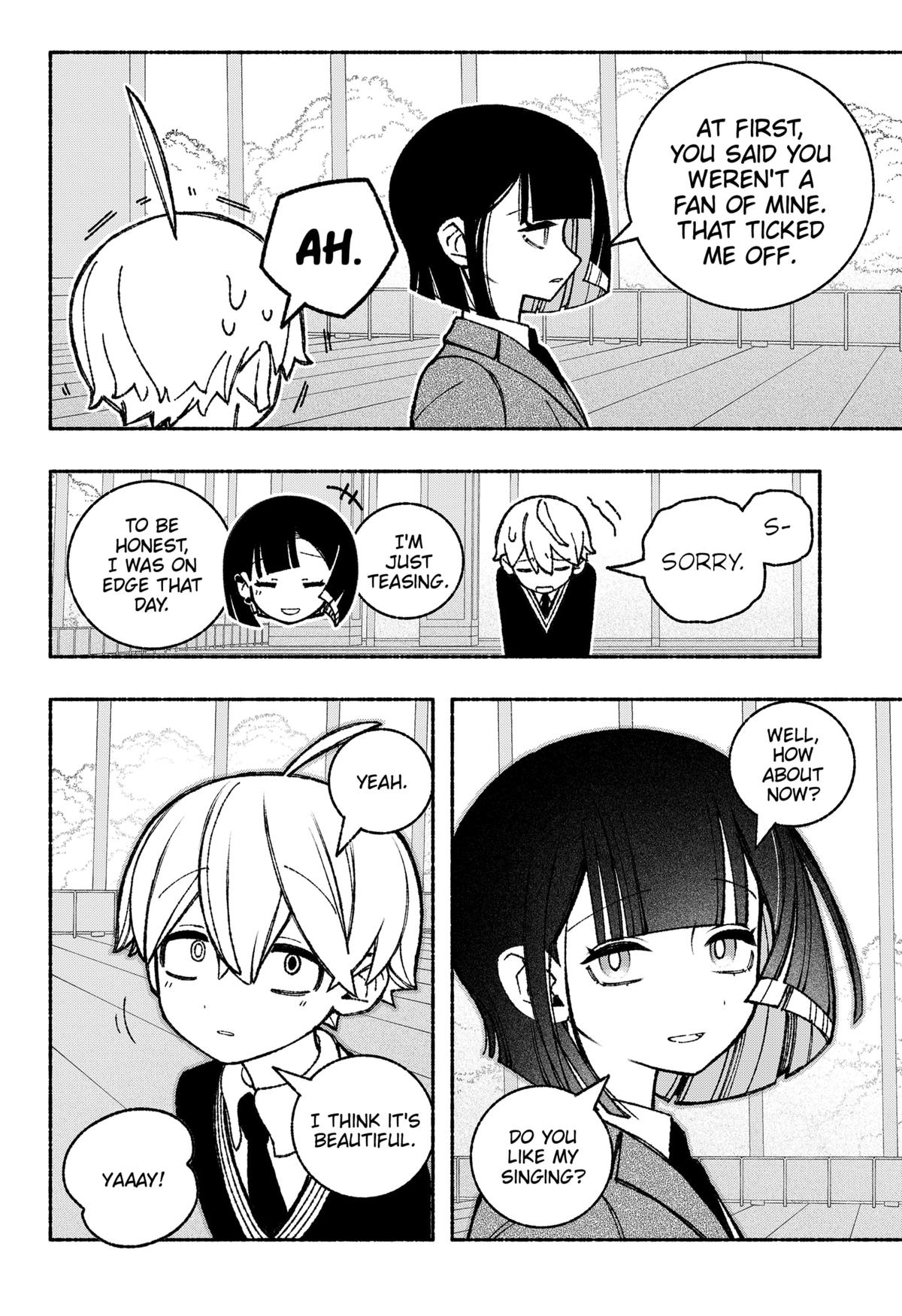 Make the Exorcist Fall in Love Chapter 47 - Page 6