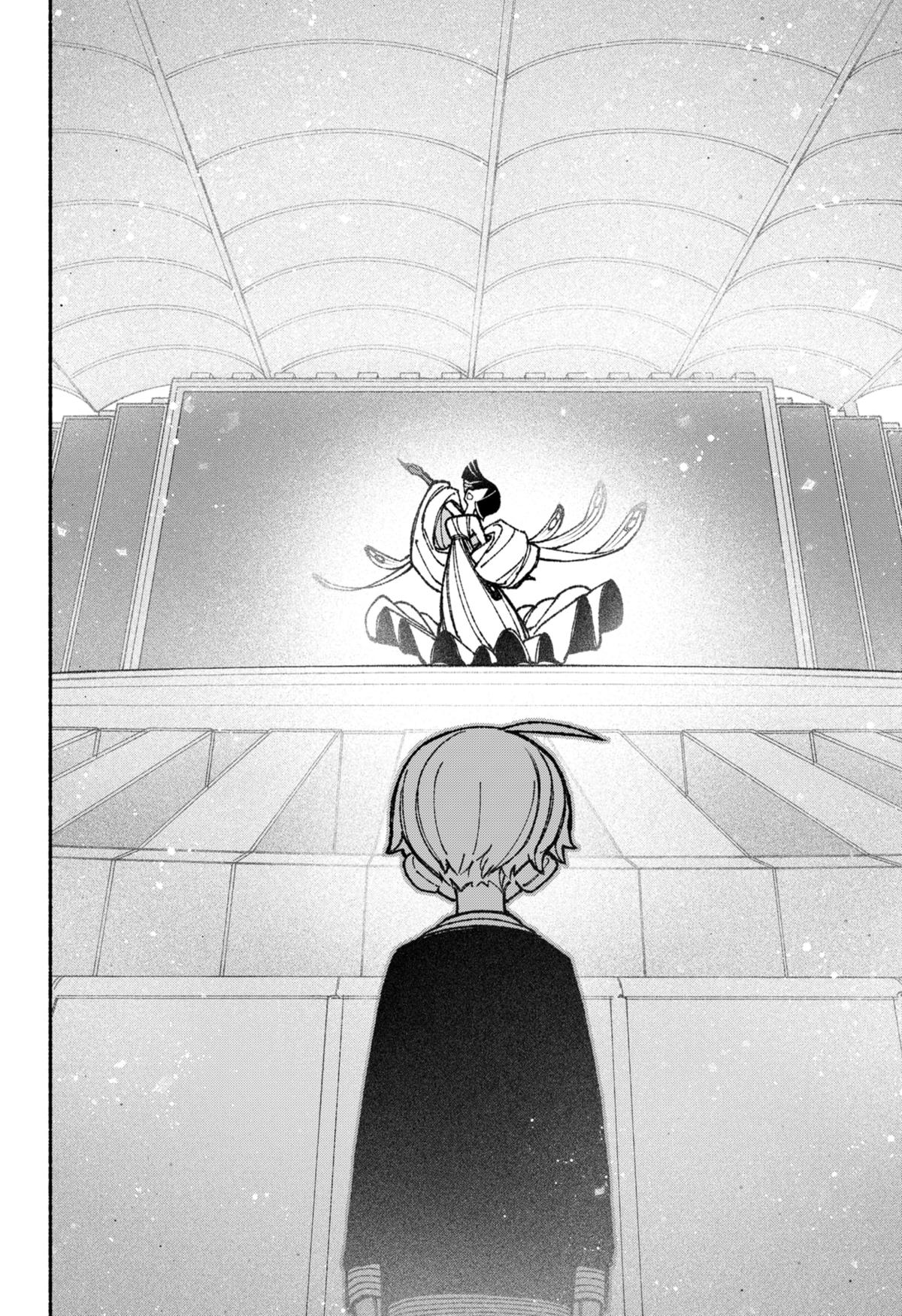 Make the Exorcist Fall in Love Chapter 47 - Page 18