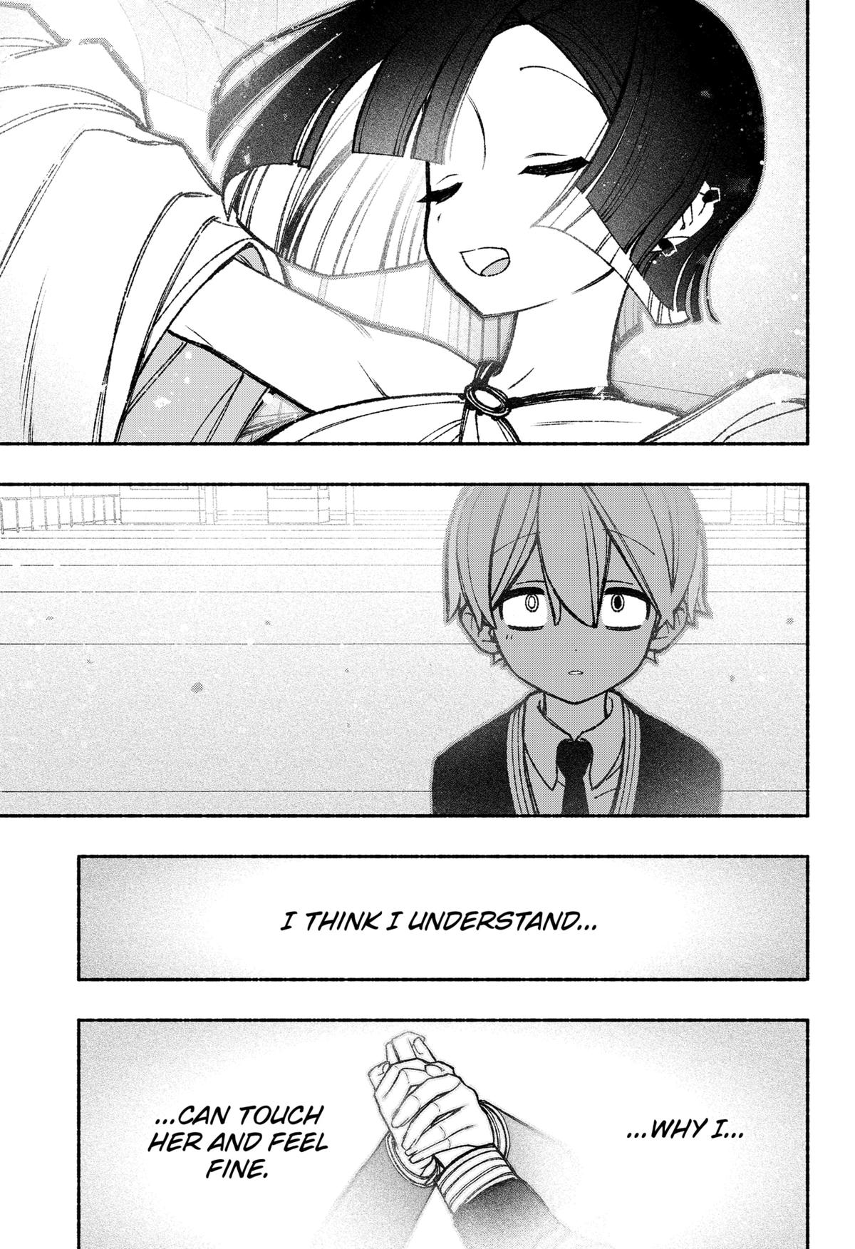Make the Exorcist Fall in Love Chapter 47 - Page 19