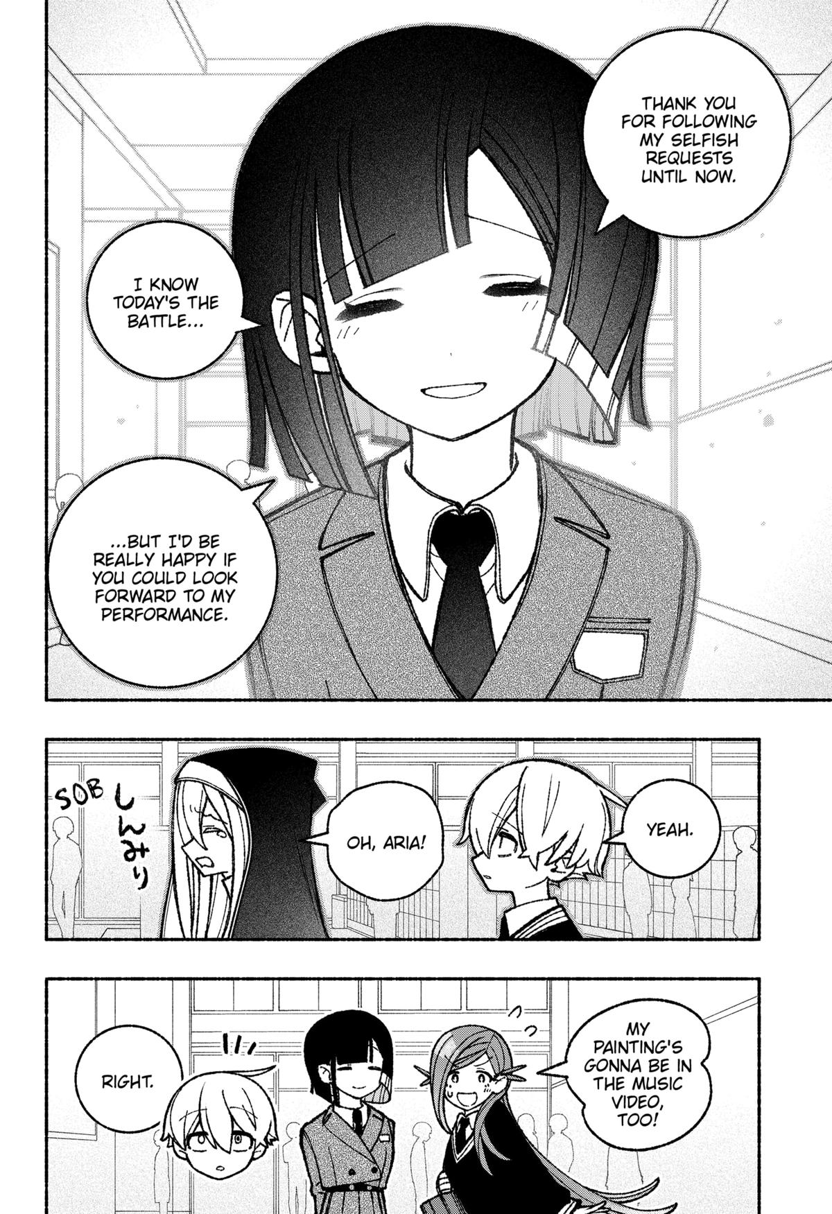 Make the Exorcist Fall in Love Chapter 48 - Page 4