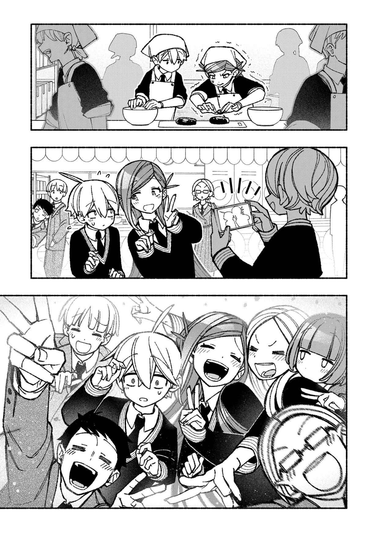 Make the Exorcist Fall in Love Chapter 48 - Page 7