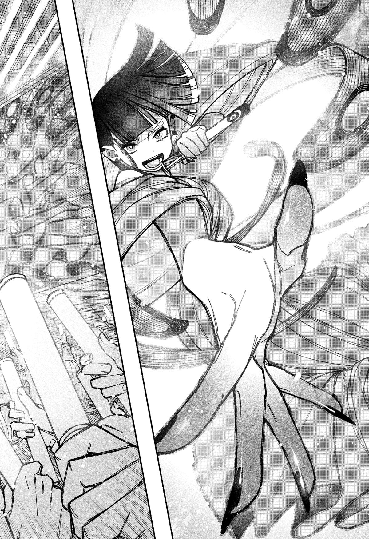Make the Exorcist Fall in Love Chapter 48 - Page 8