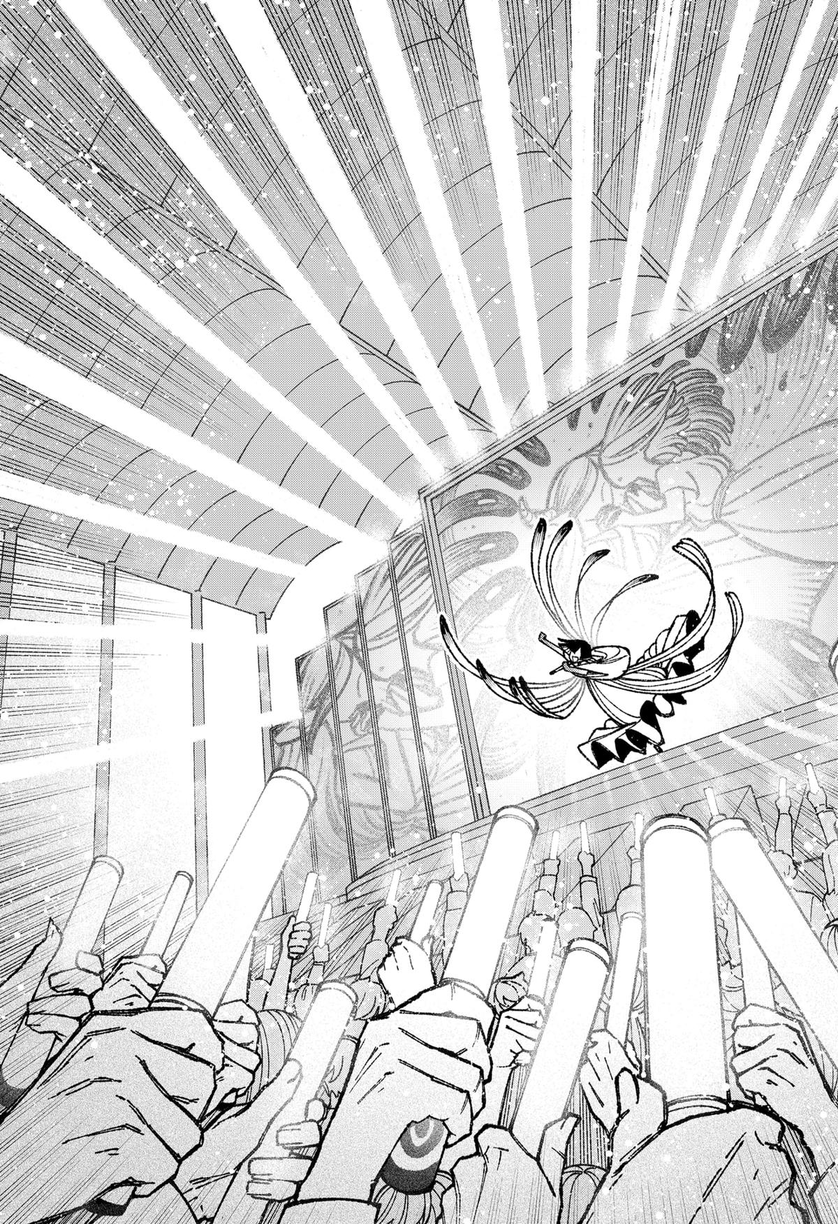 Make the Exorcist Fall in Love Chapter 48 - Page 9