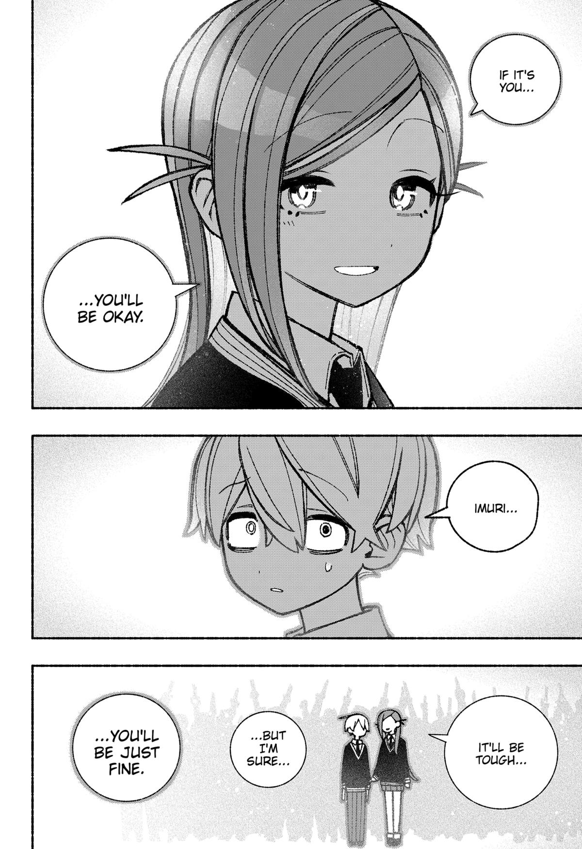 Make the Exorcist Fall in Love Chapter 48 - Page 12