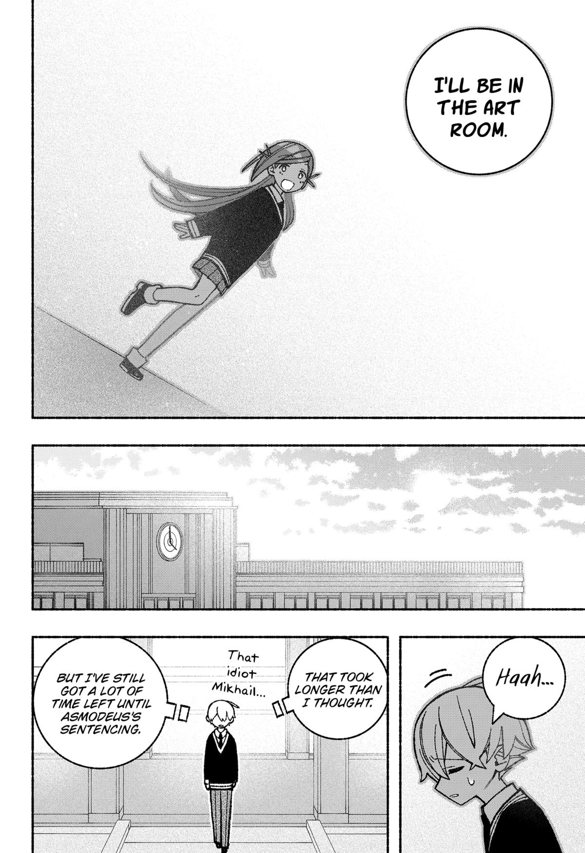 Make the Exorcist Fall in Love Chapter 48 - Page 18