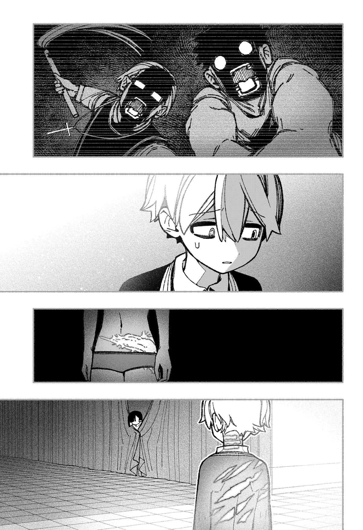 Make the Exorcist Fall in Love Chapter 48 - Page 21