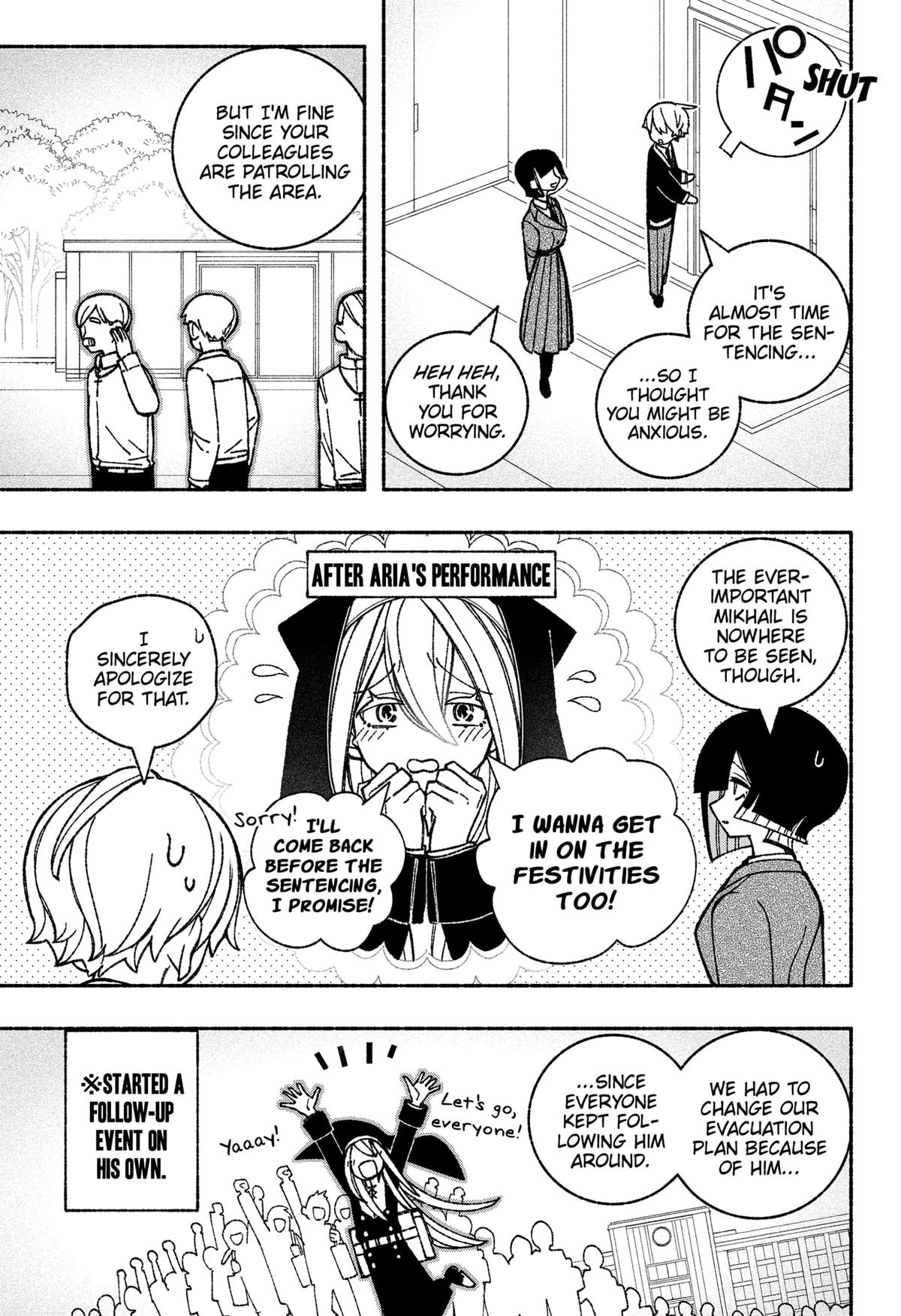 Make the Exorcist Fall in Love Chapter 49 - Page 3