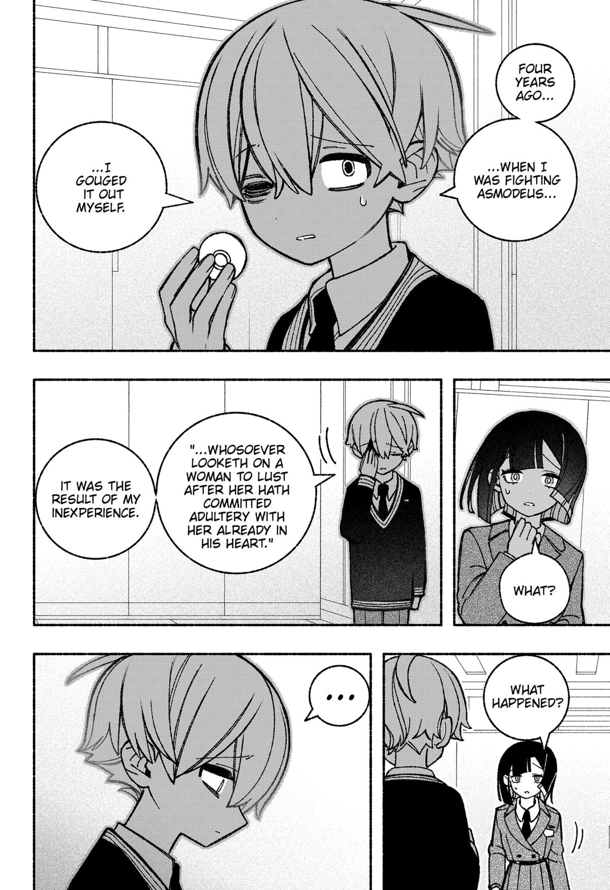 Make the Exorcist Fall in Love Chapter 49 - Page 6