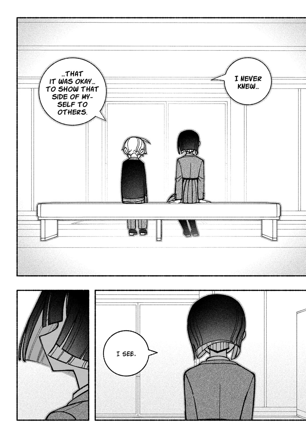 Make the Exorcist Fall in Love Chapter 49 - Page 12