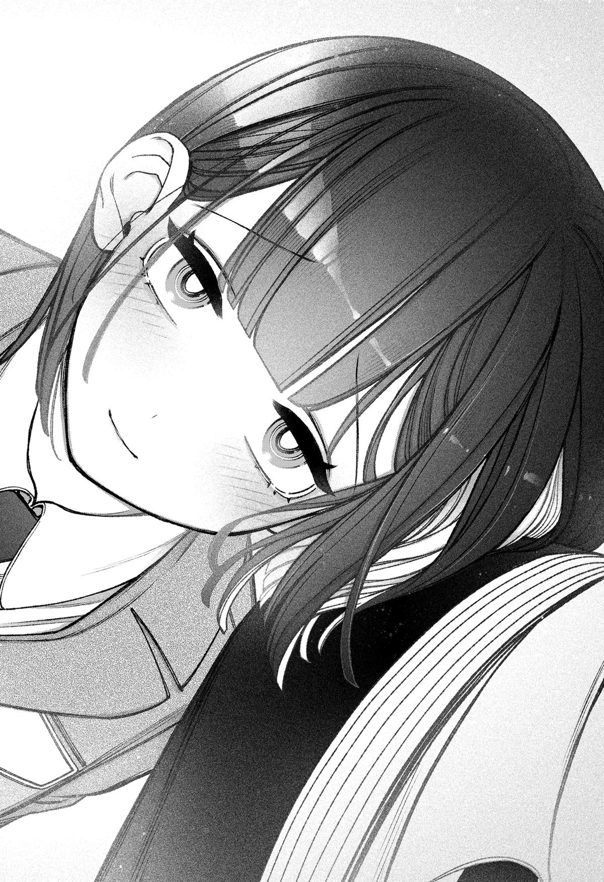 Make the Exorcist Fall in Love Chapter 49 - Page 14
