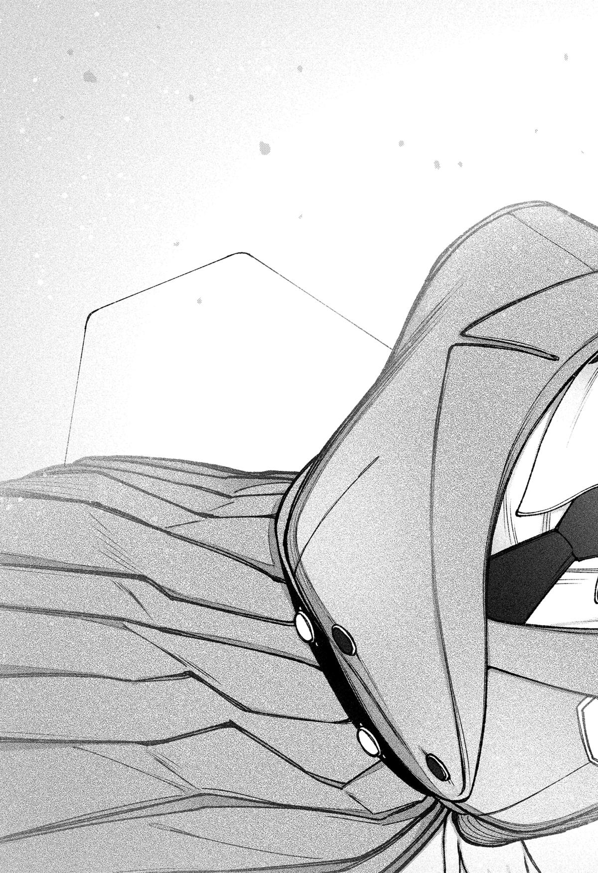 Make the Exorcist Fall in Love Chapter 49 - Page 15
