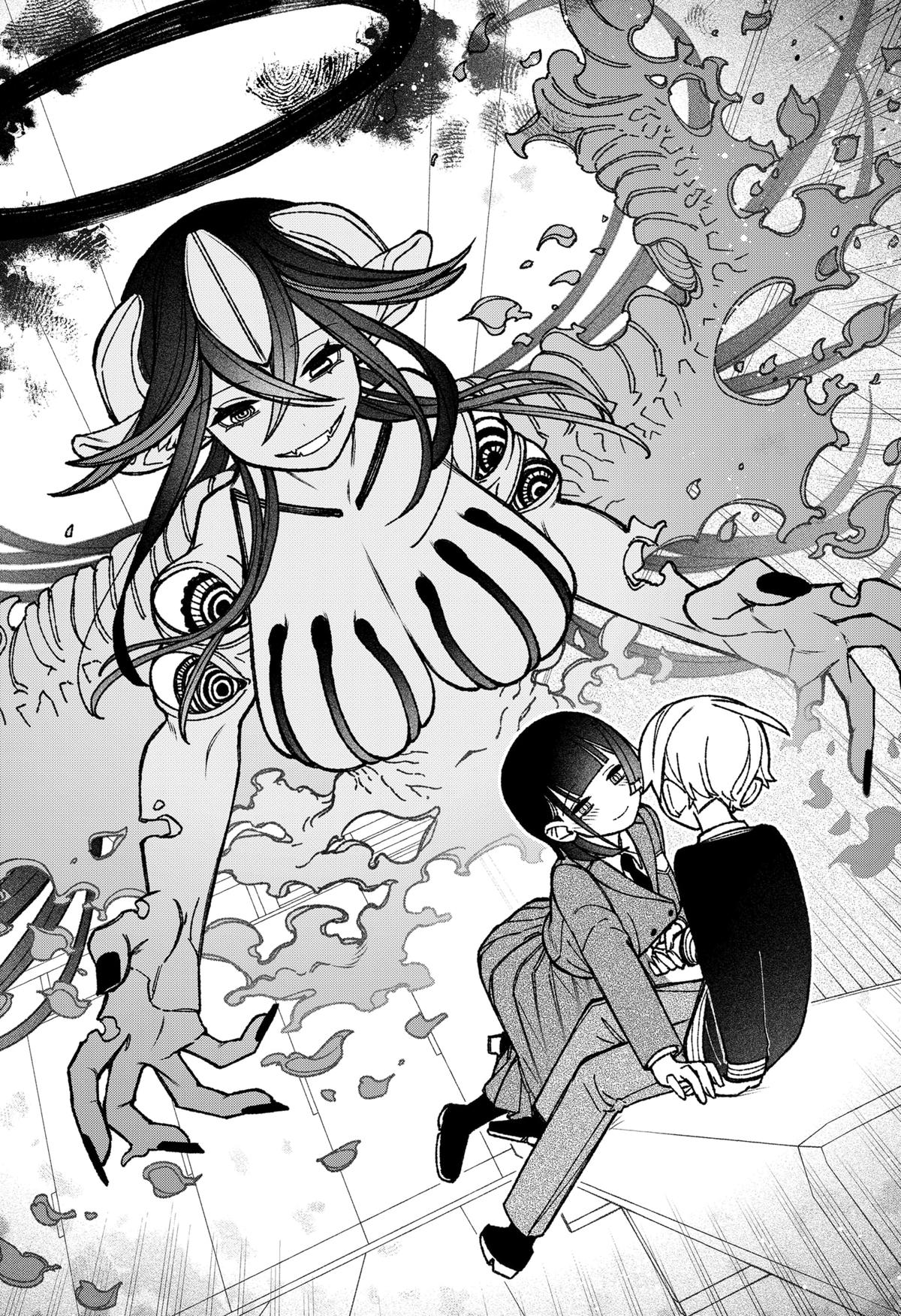 Make the Exorcist Fall in Love Chapter 49 - Page 22