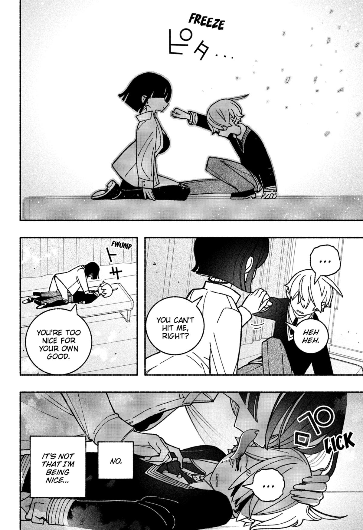 Make the Exorcist Fall in Love Chapter 51 - Page 6
