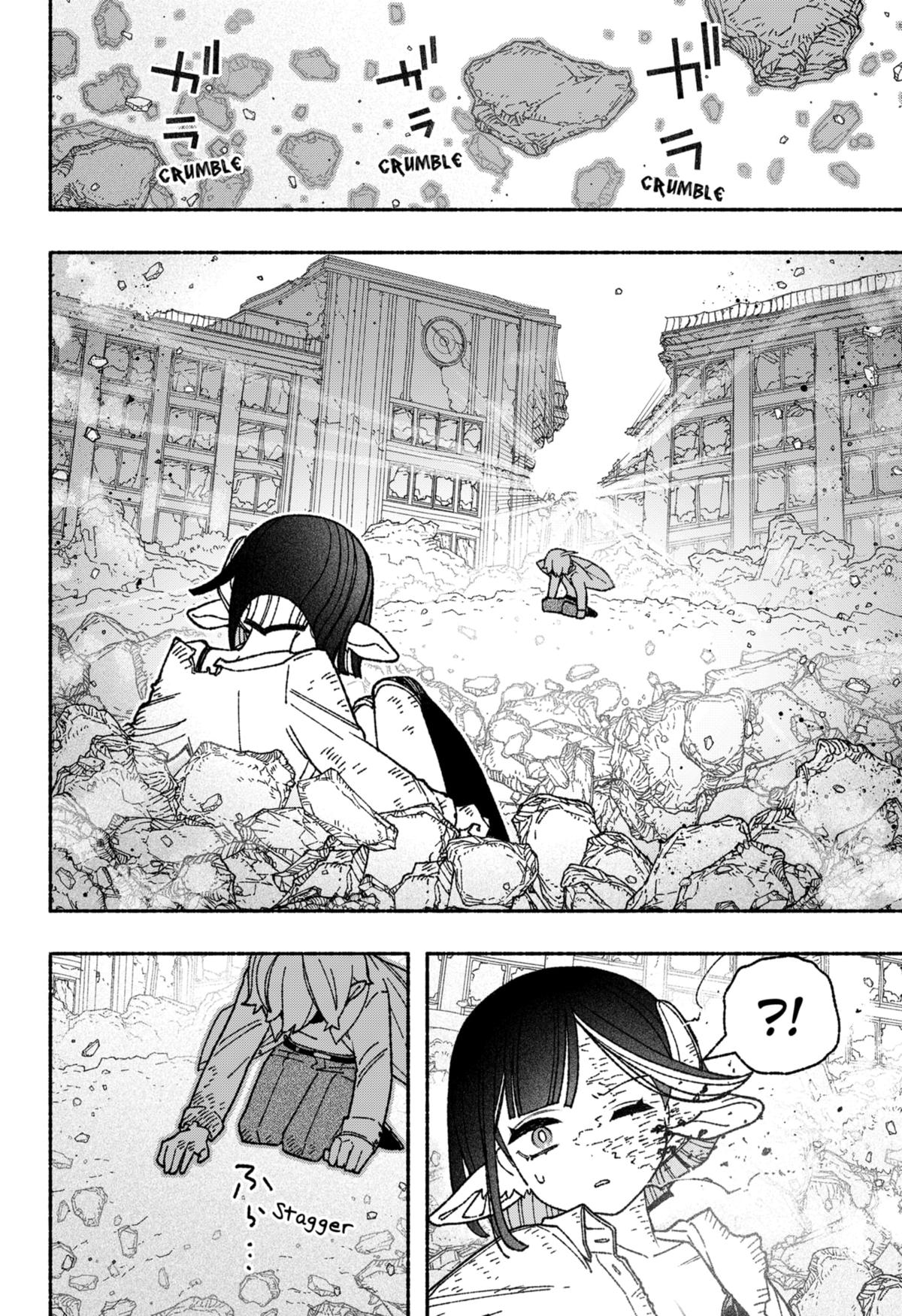 Make the Exorcist Fall in Love Chapter 51 - Page 18