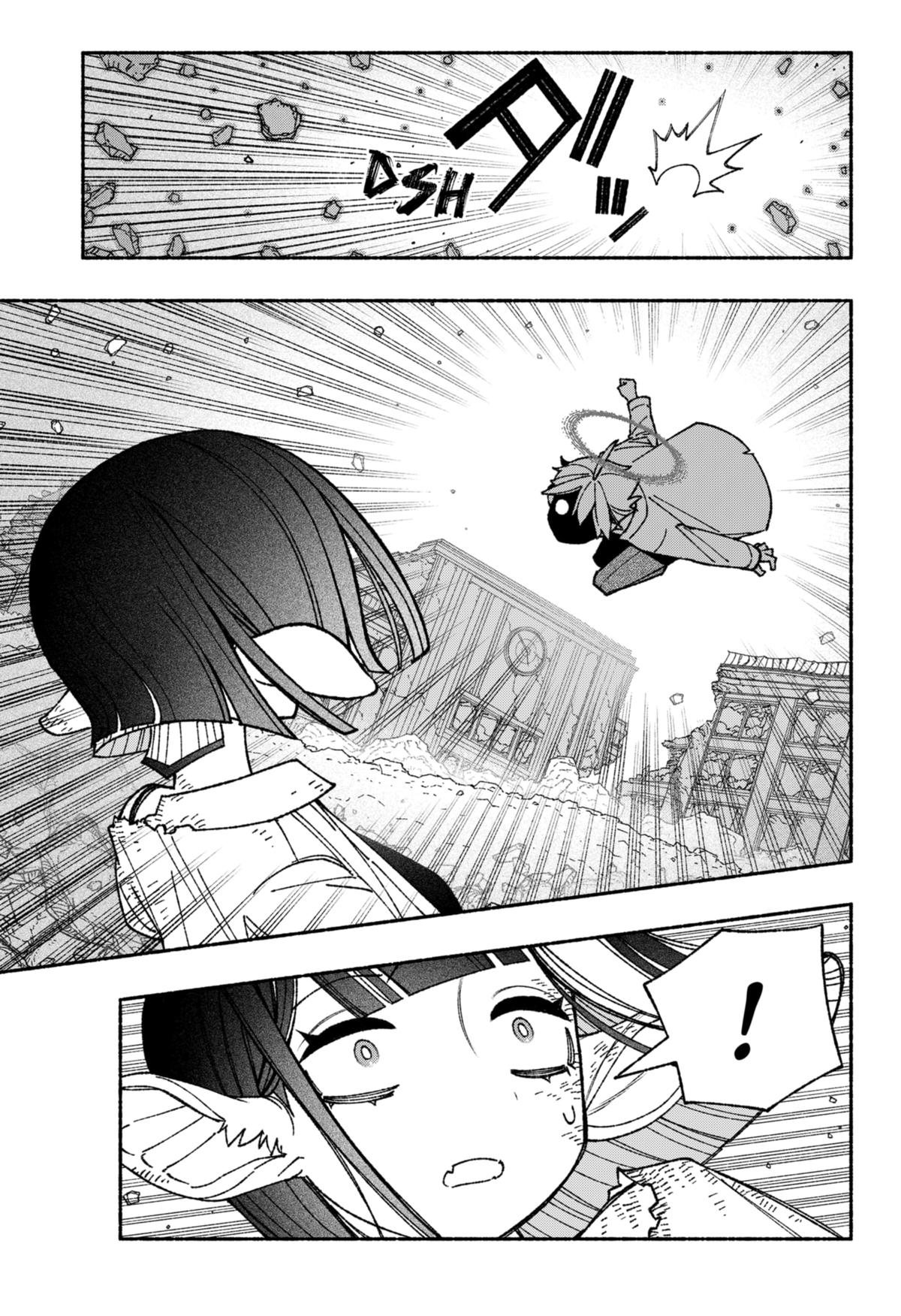 Make the Exorcist Fall in Love Chapter 52 - Page 3