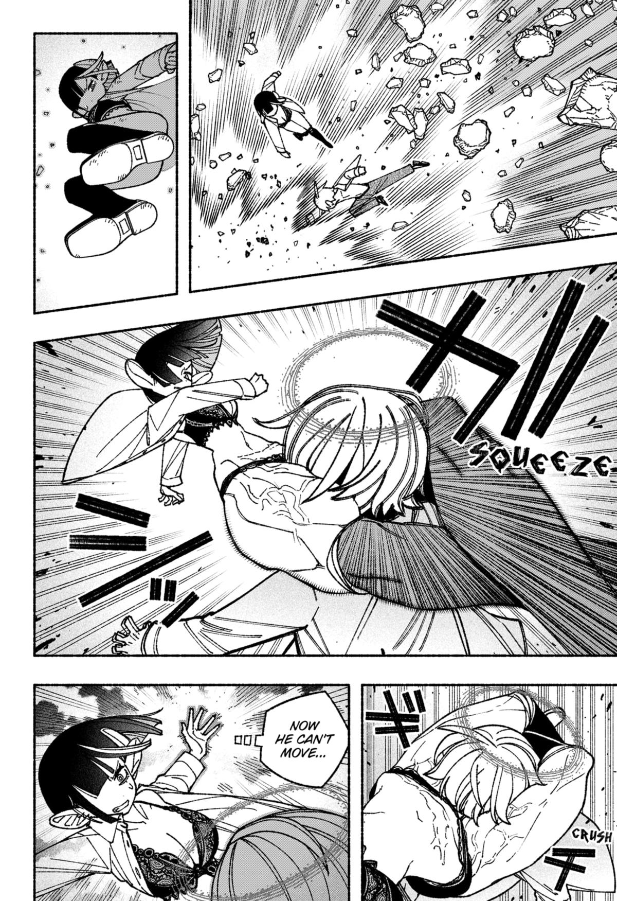 Make the Exorcist Fall in Love Chapter 52 - Page 4