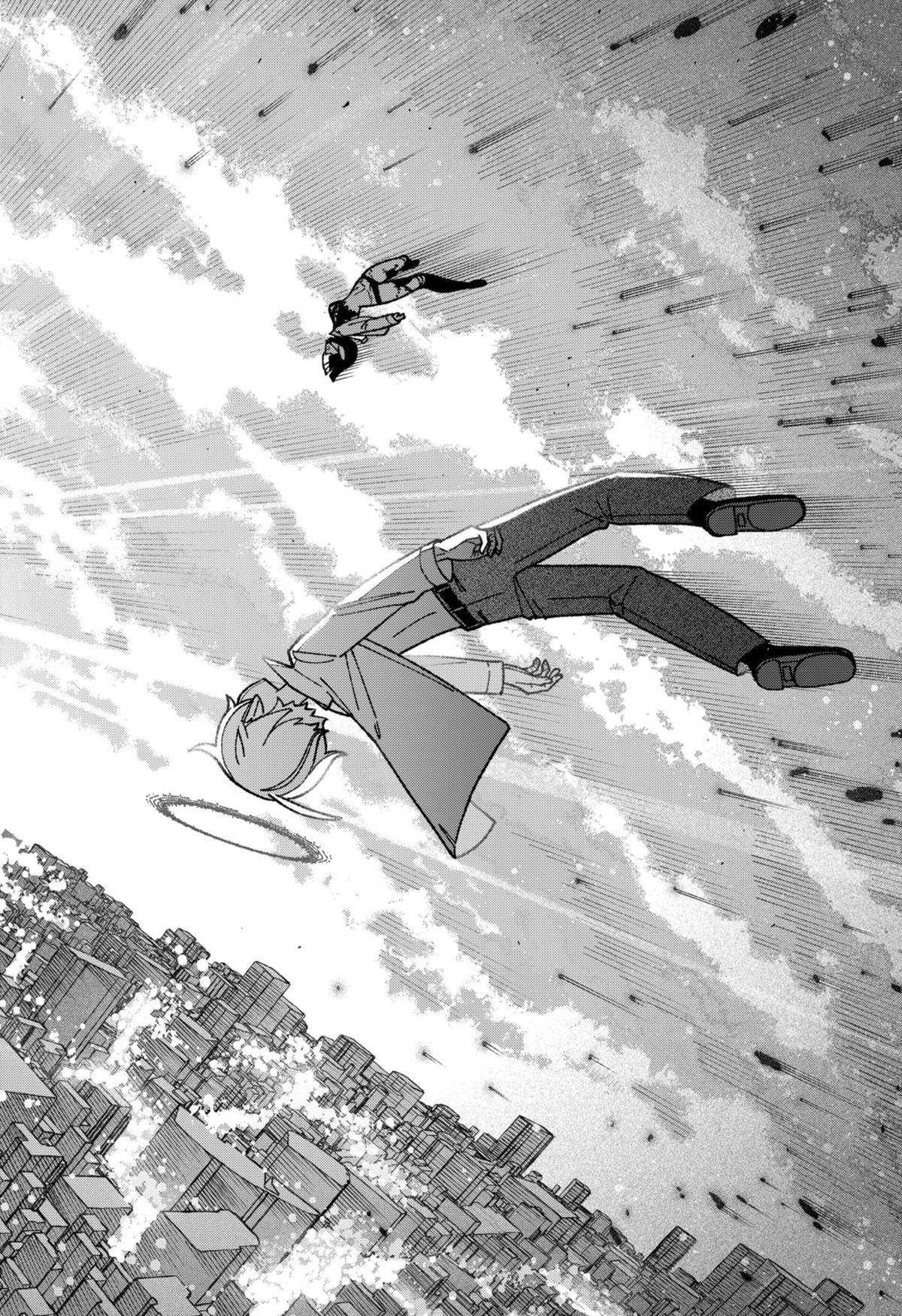 Make the Exorcist Fall in Love Chapter 52 - Page 8