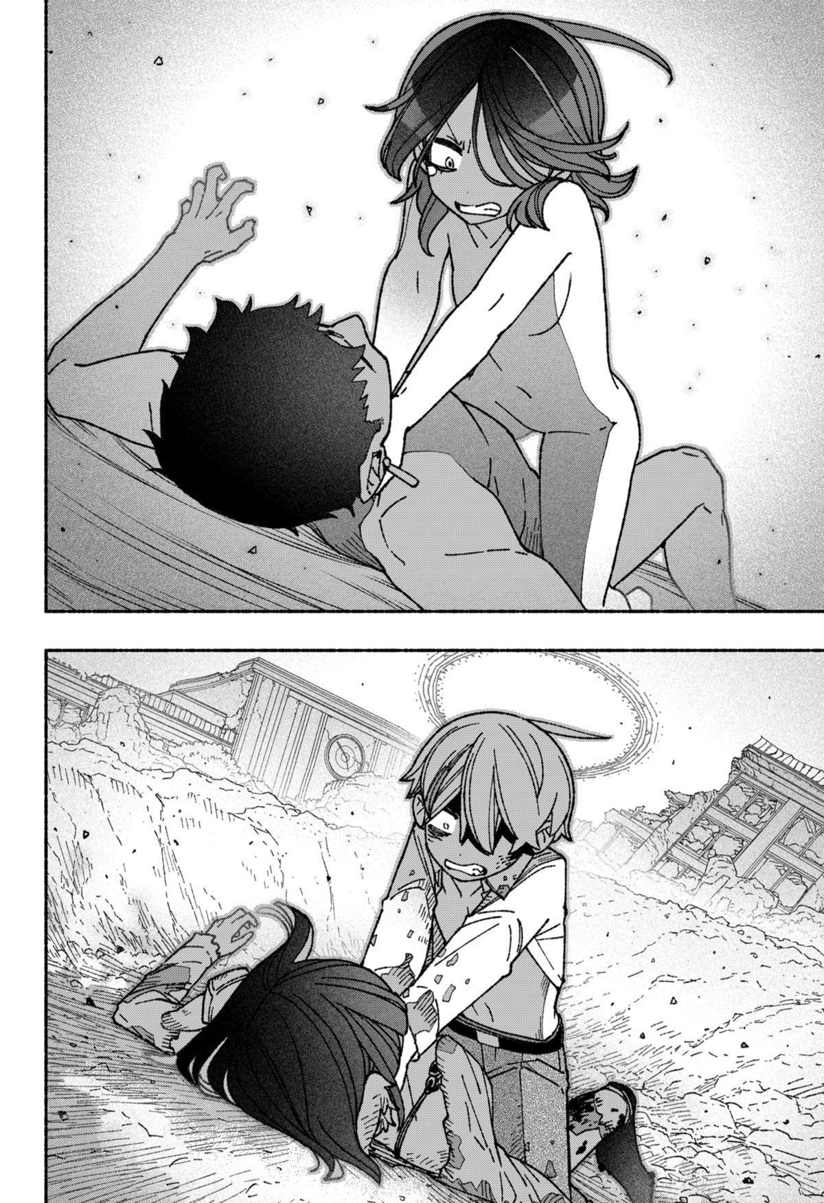Make the Exorcist Fall in Love Chapter 52 - Page 18