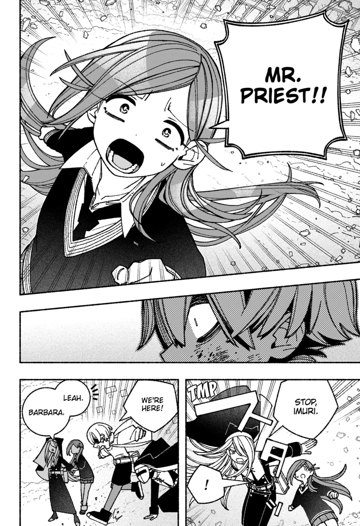 Make the Exorcist Fall in Love Chapter 52 - Page 24
