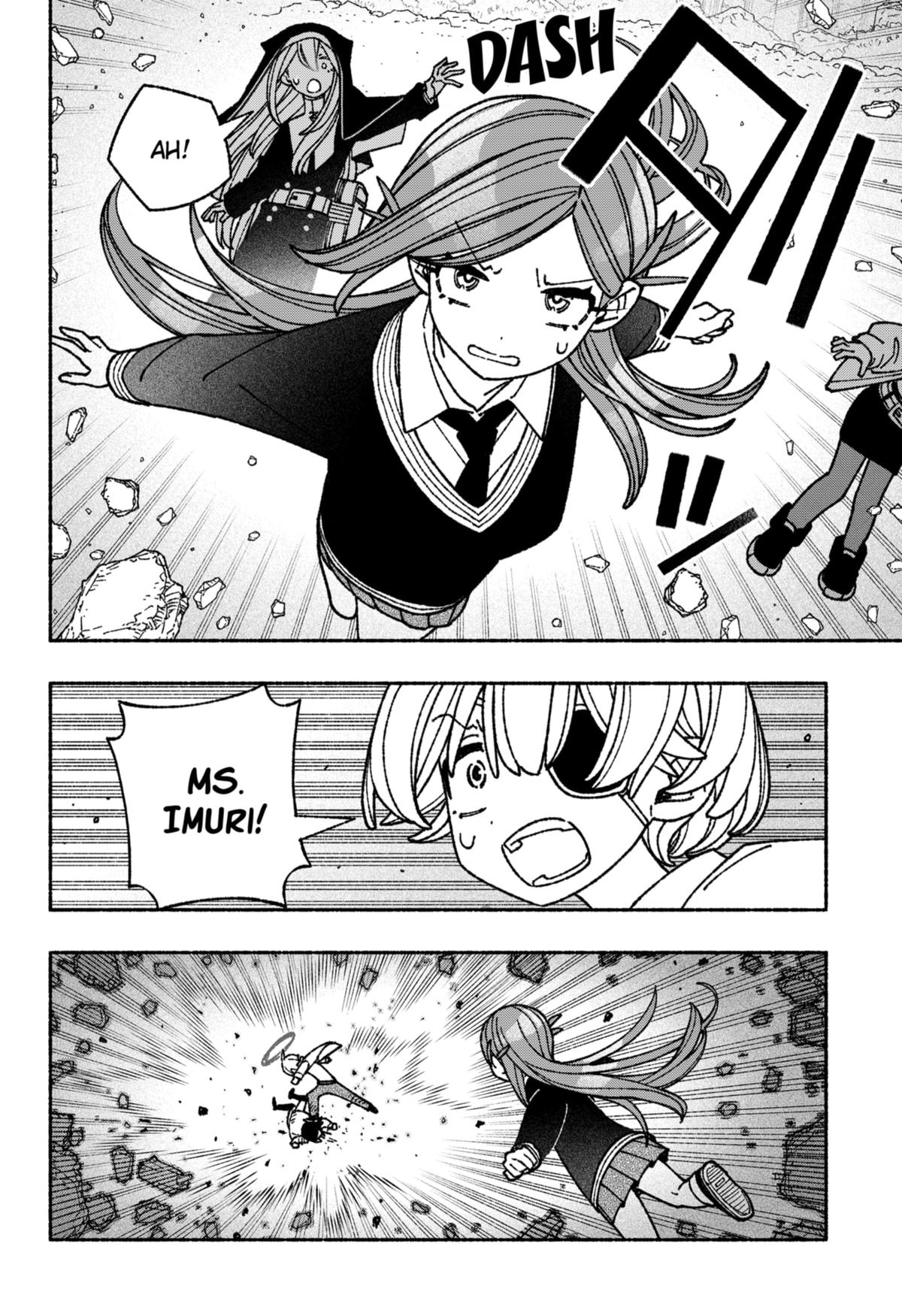 Make the Exorcist Fall in Love Chapter 53 - Page 4