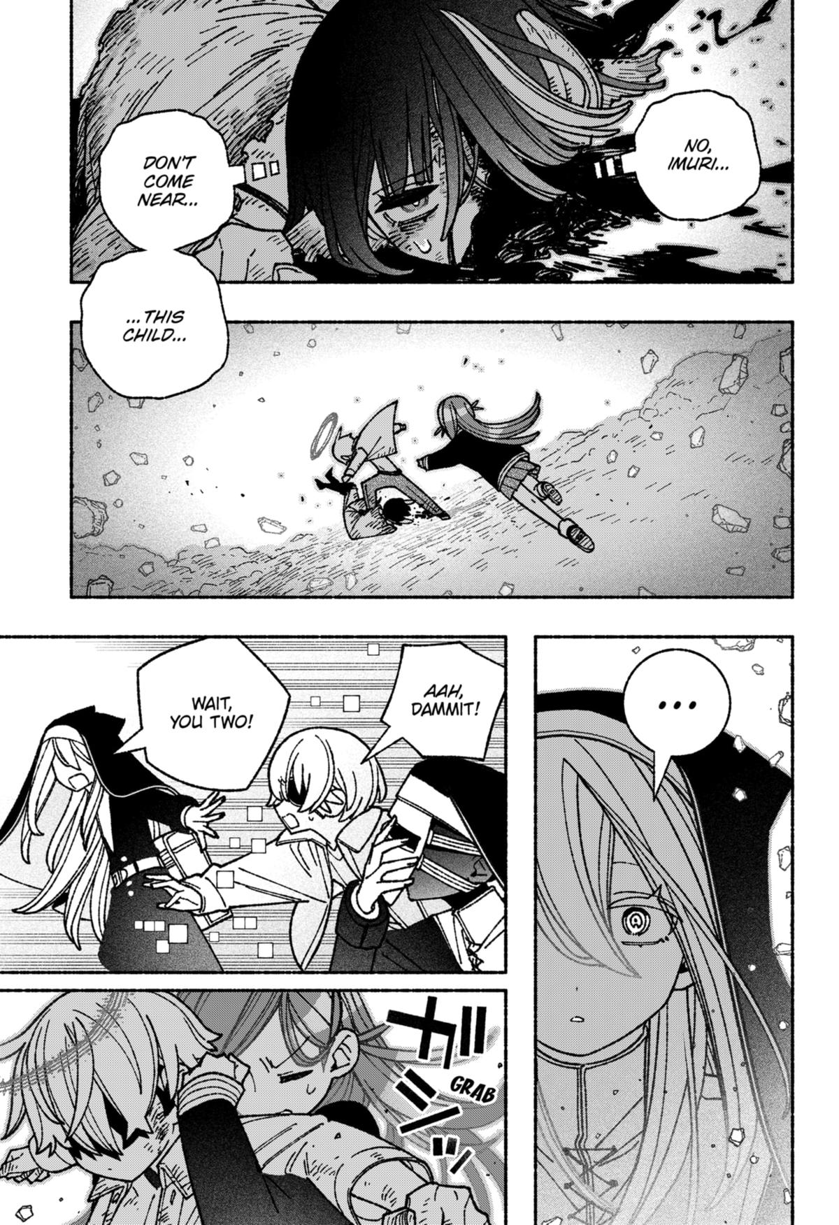 Make the Exorcist Fall in Love Chapter 53 - Page 5