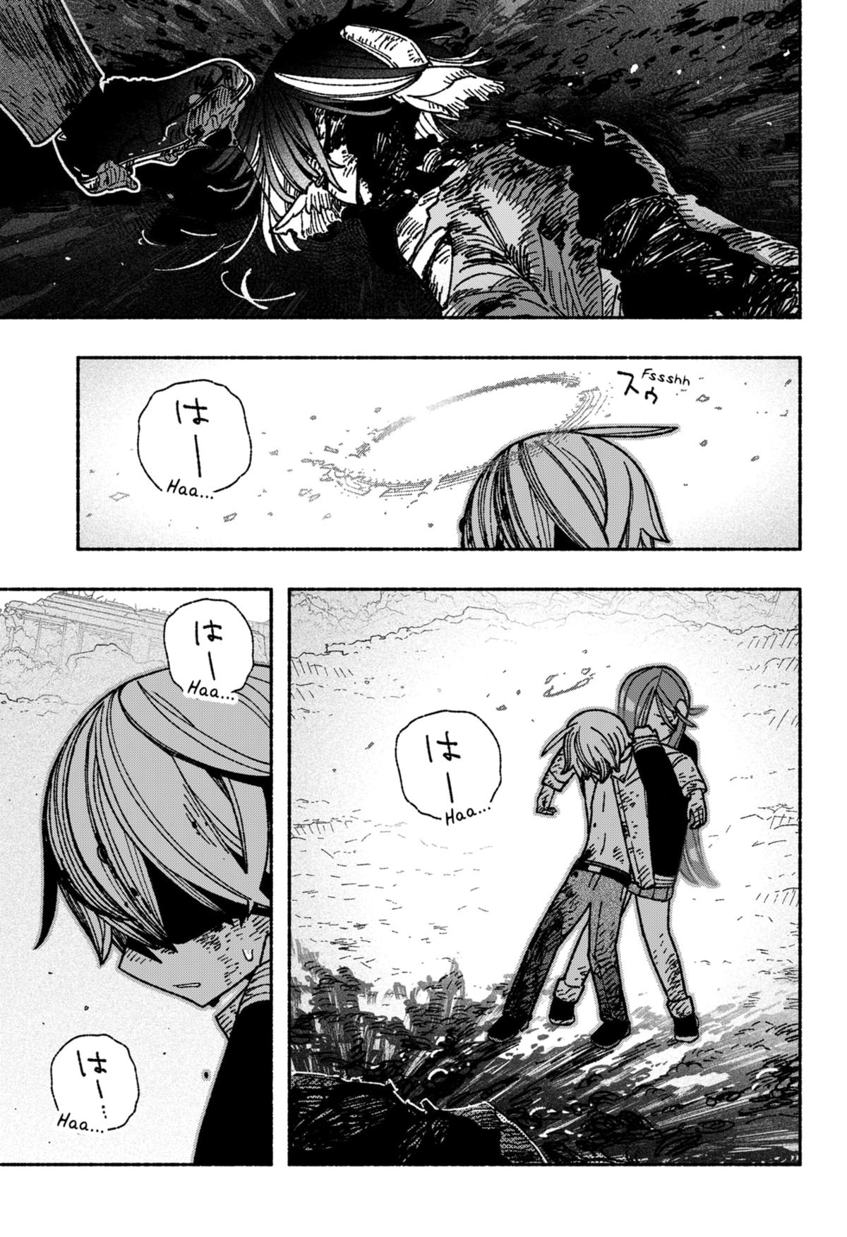 Make the Exorcist Fall in Love Chapter 53 - Page 15