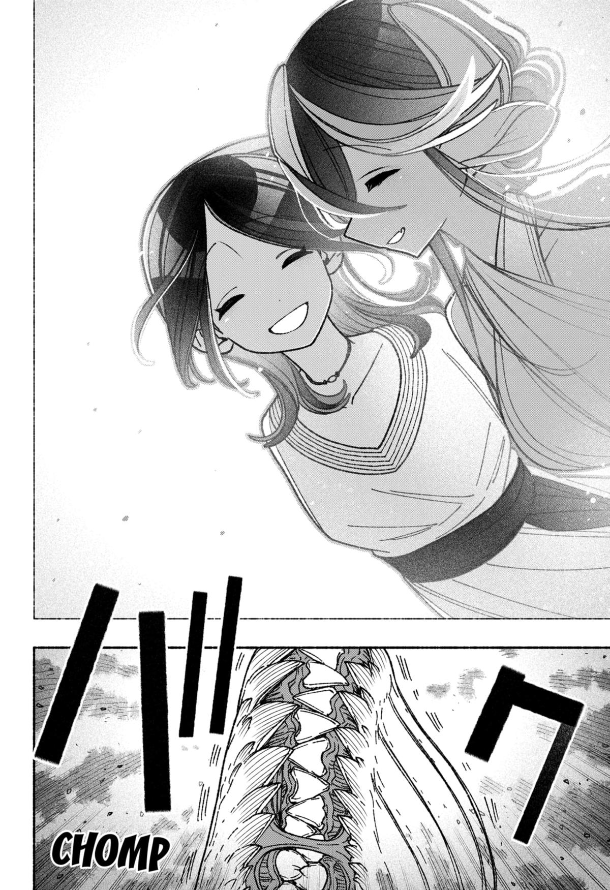 Make the Exorcist Fall in Love Chapter 53 - Page 18