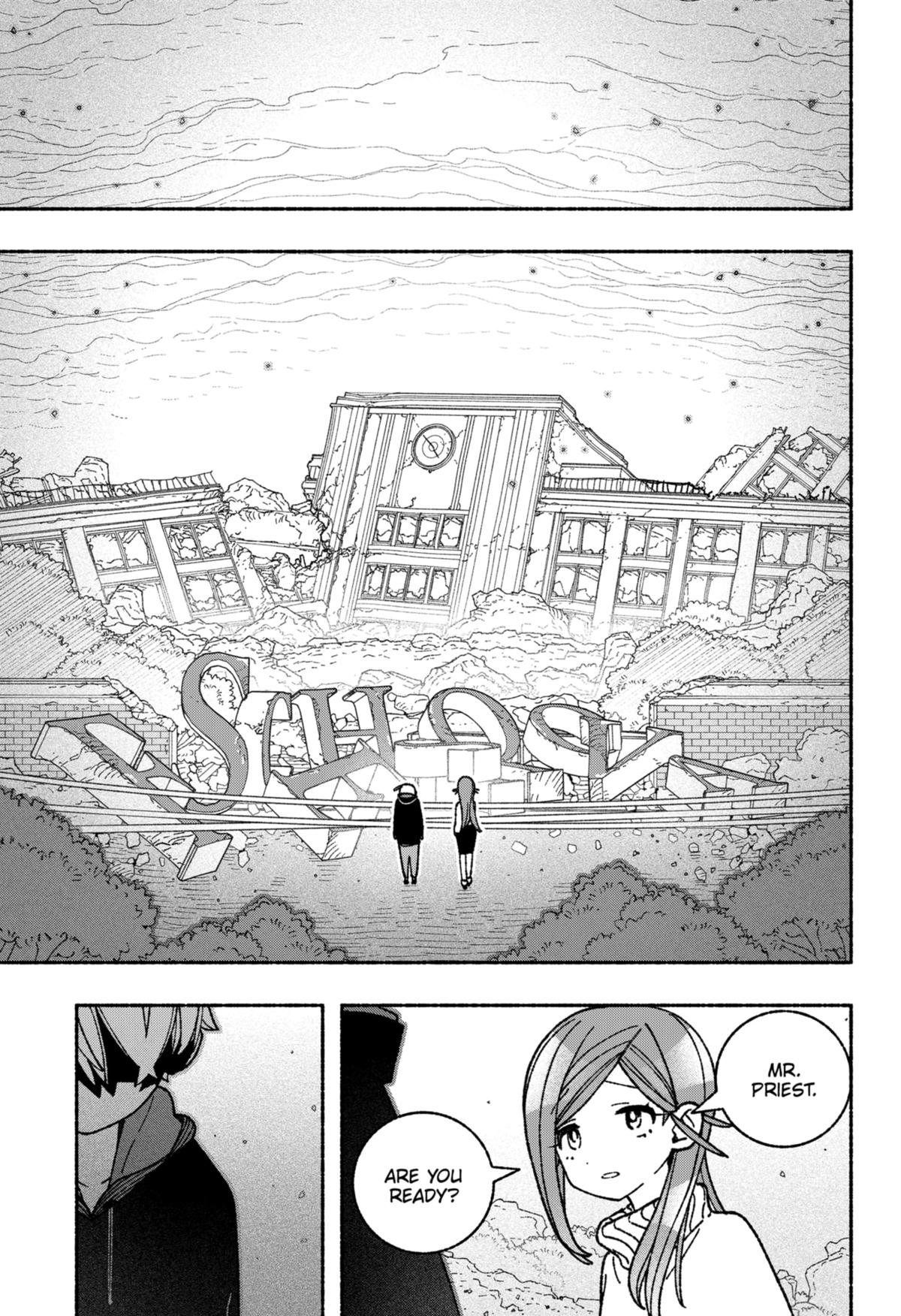 Make the Exorcist Fall in Love Chapter 54 - Page 5
