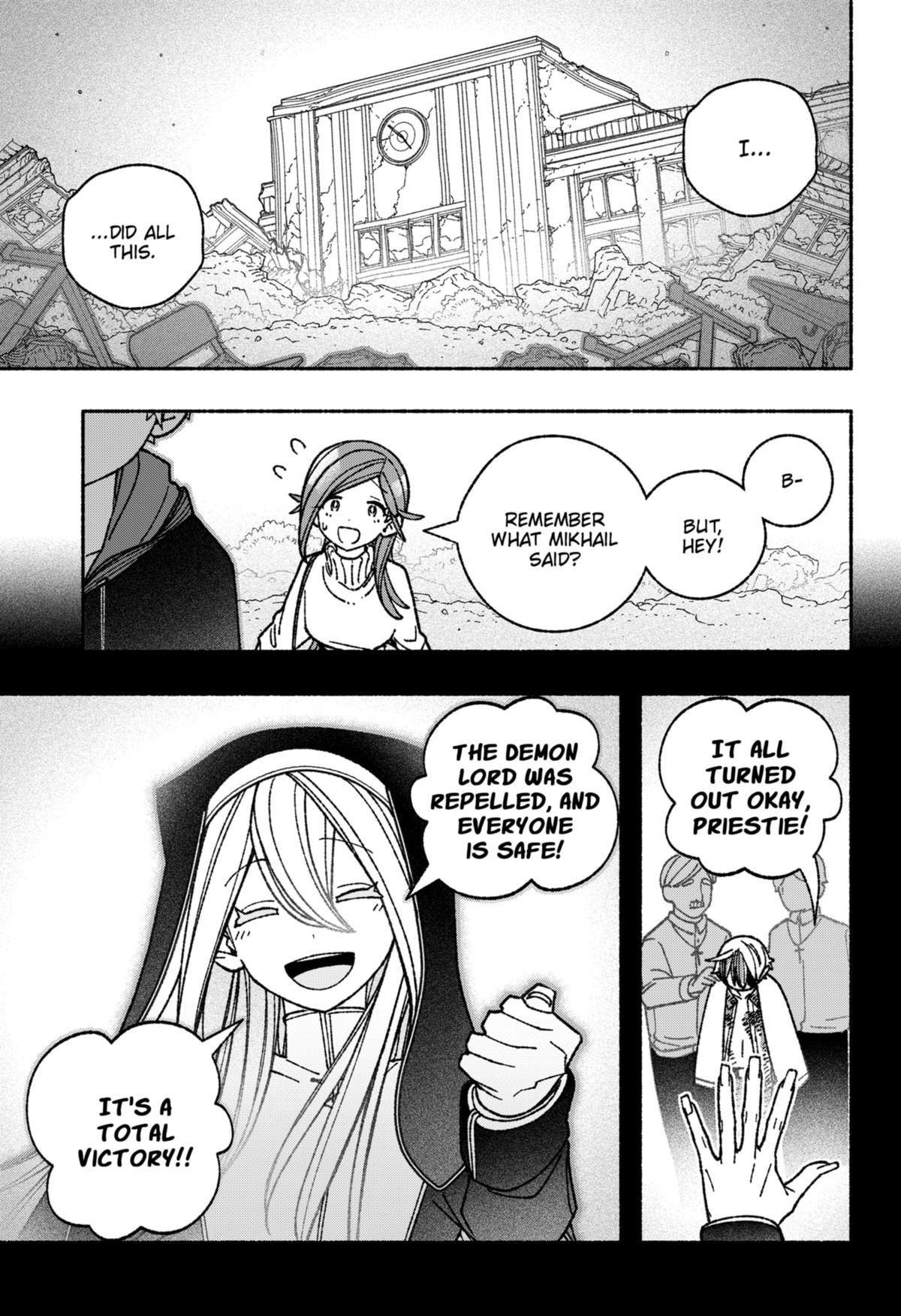 Make the Exorcist Fall in Love Chapter 54 - Page 7