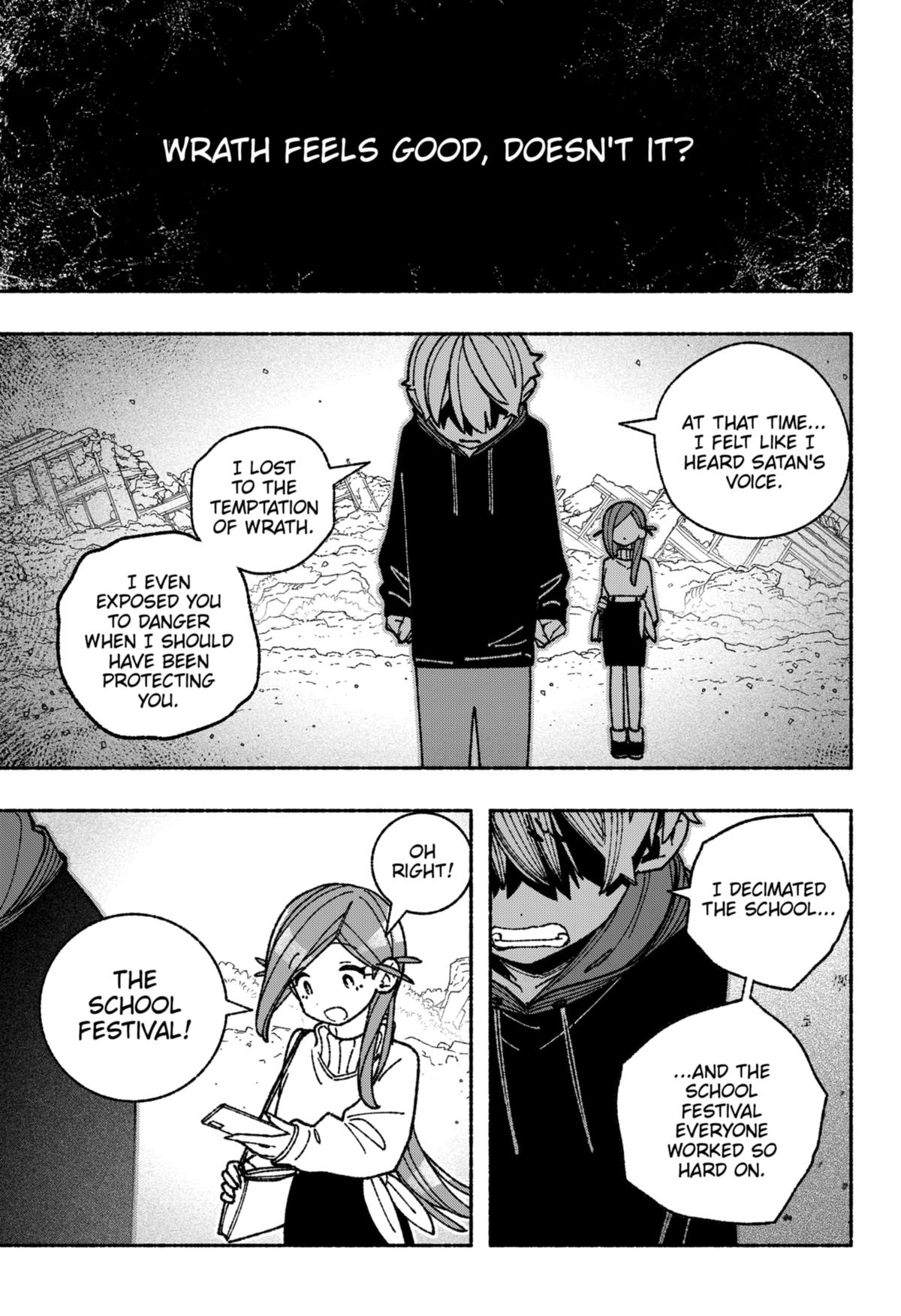 Make the Exorcist Fall in Love Chapter 54 - Page 9