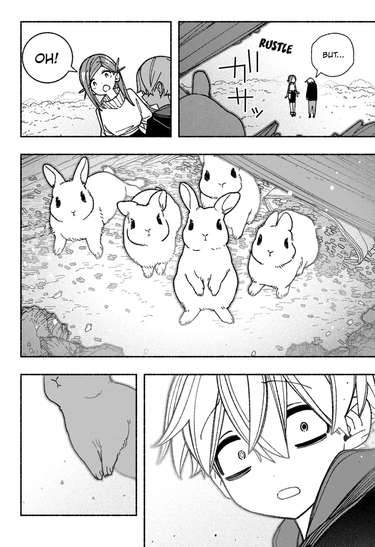 Make the Exorcist Fall in Love Chapter 54 - Page 14