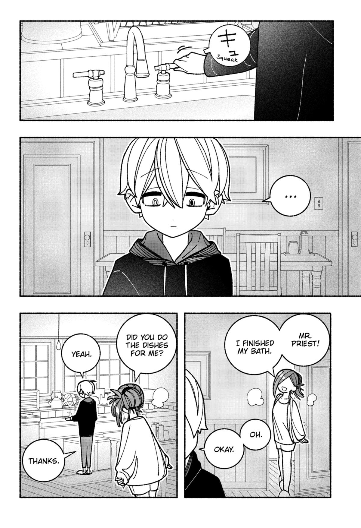 Make the Exorcist Fall in Love Chapter 54 - Page 20