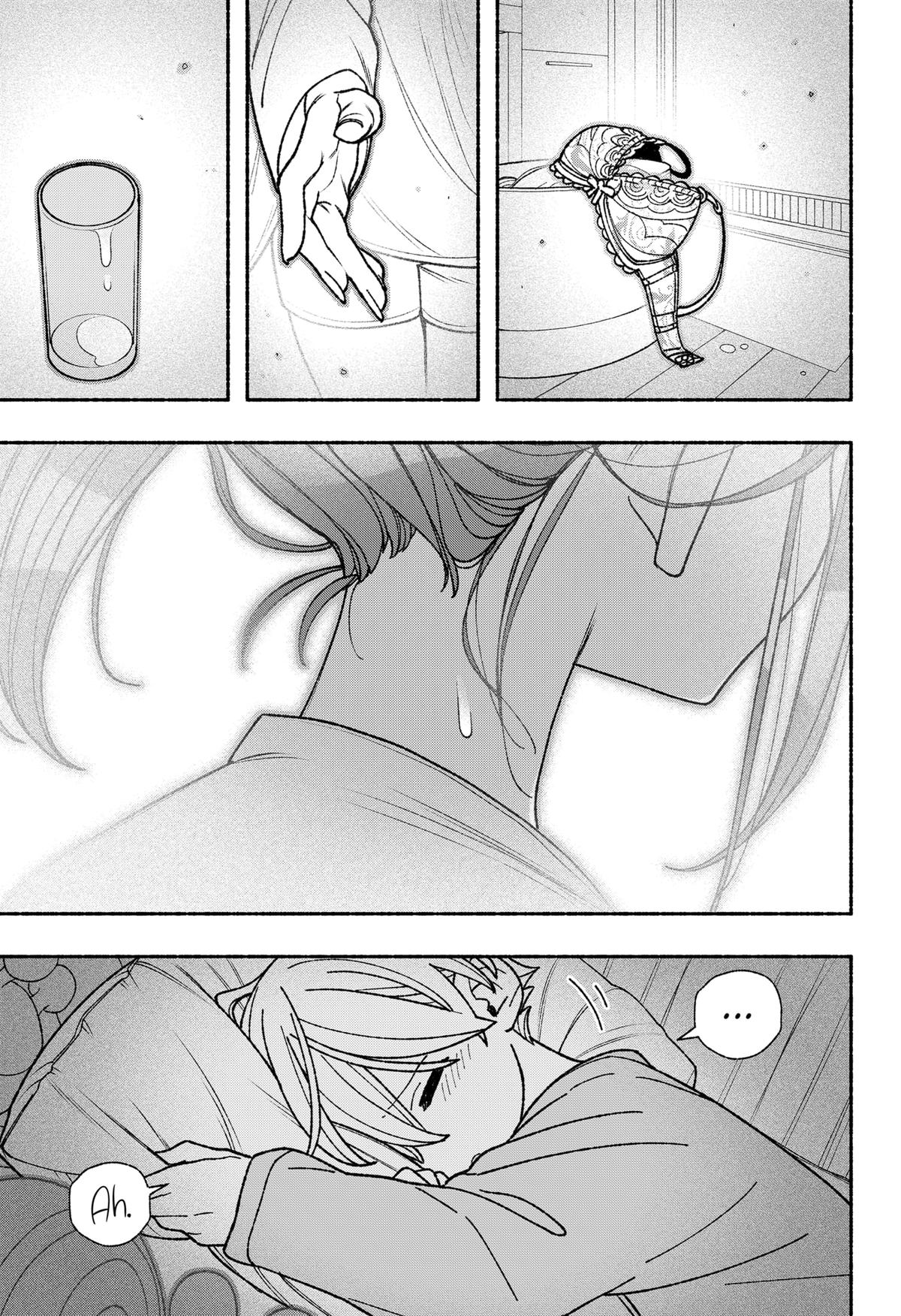 Make the Exorcist Fall in Love Chapter 55 - Page 3