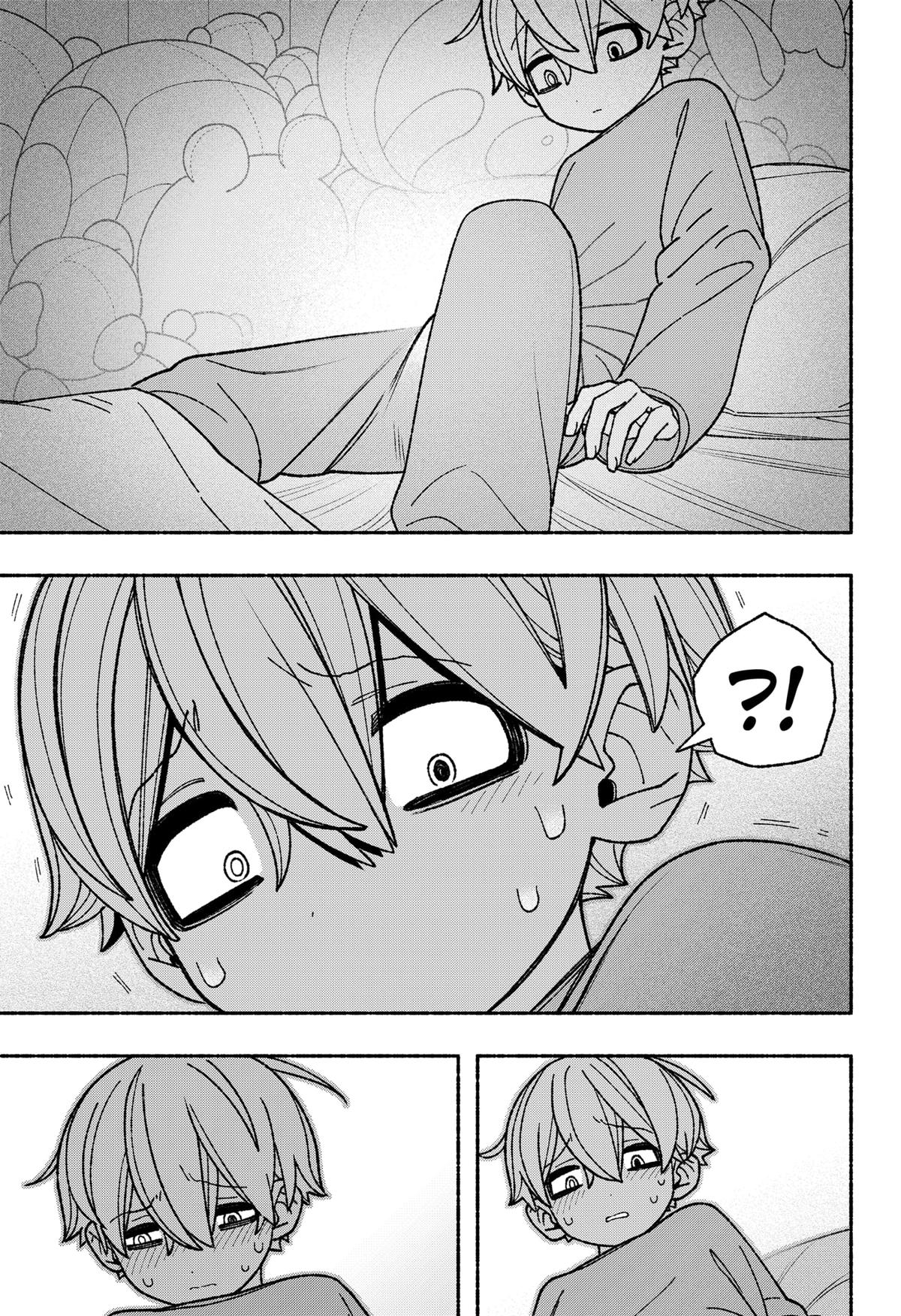 Make the Exorcist Fall in Love Chapter 55 - Page 5