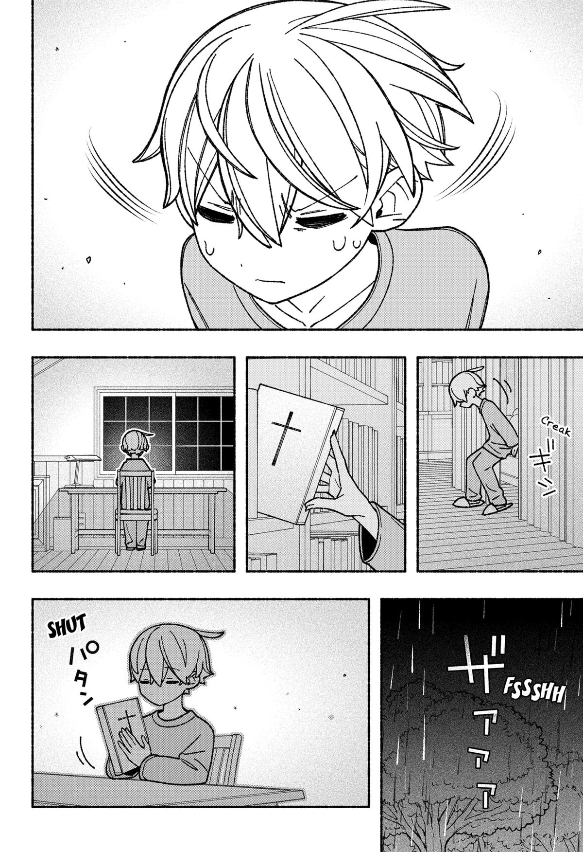 Make the Exorcist Fall in Love Chapter 55 - Page 6