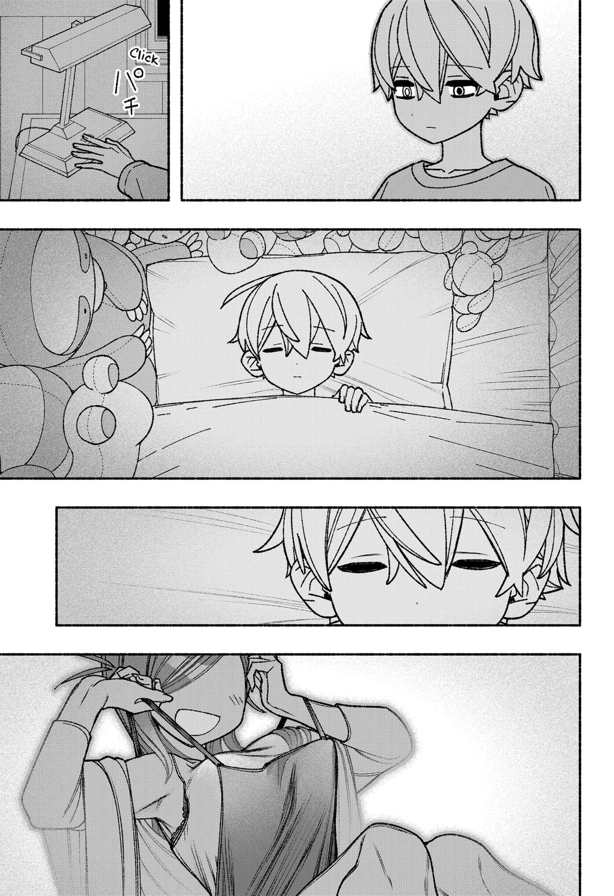 Make the Exorcist Fall in Love Chapter 55 - Page 7