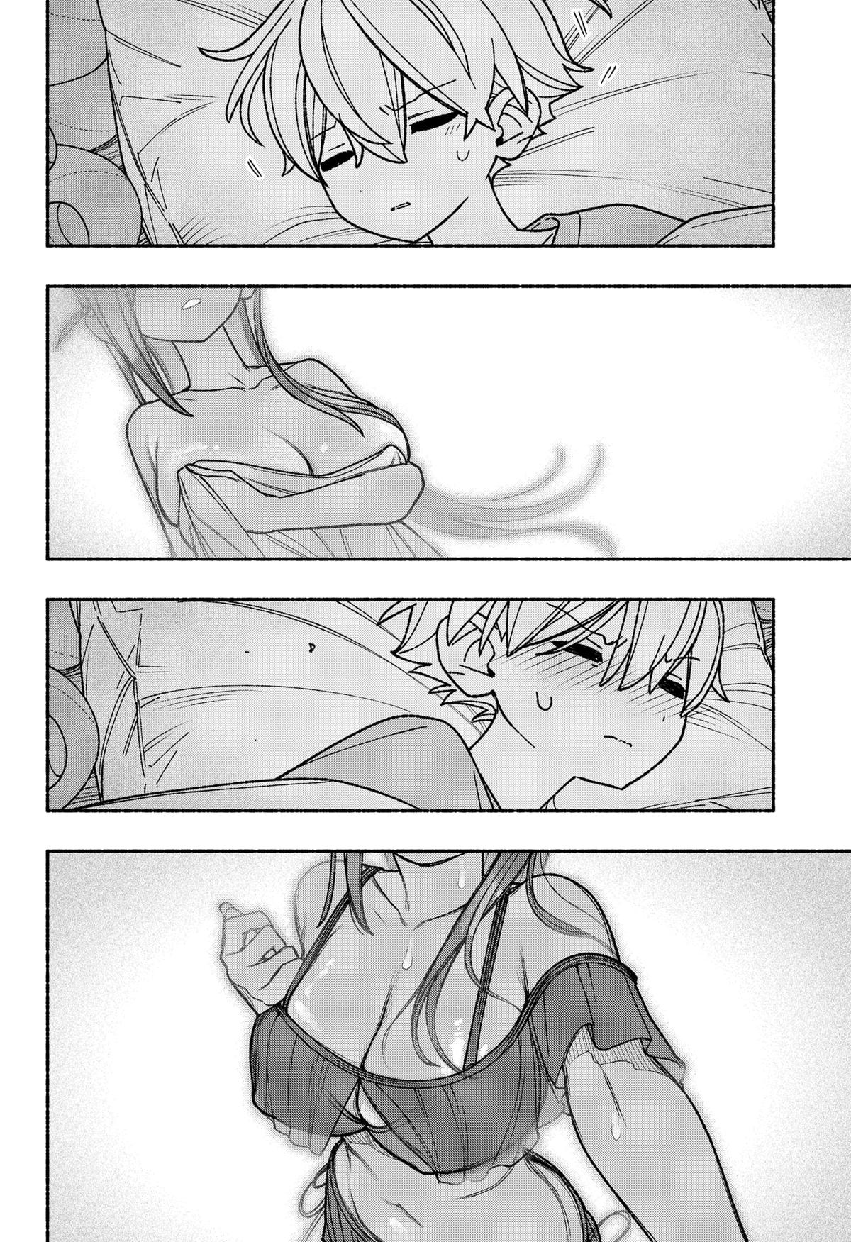 Make the Exorcist Fall in Love Chapter 55 - Page 8