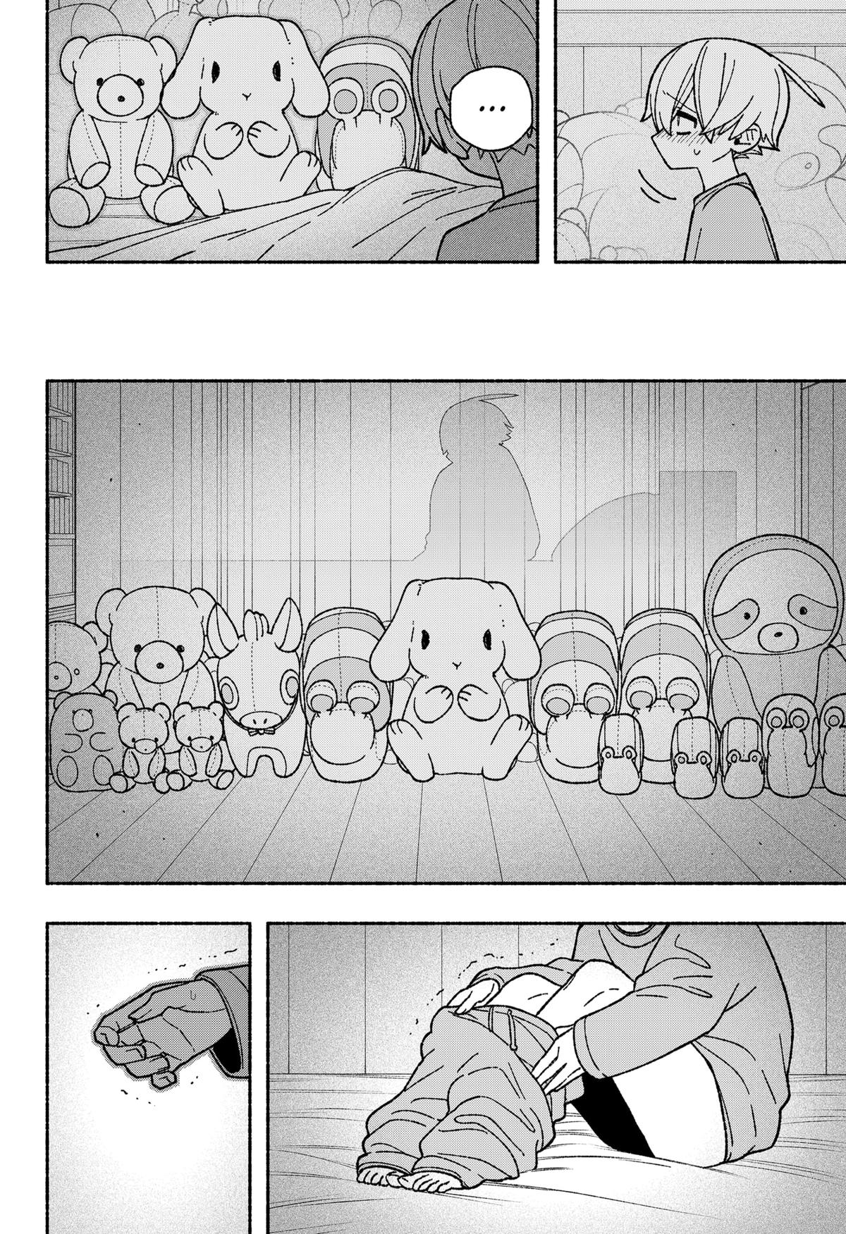 Make the Exorcist Fall in Love Chapter 55 - Page 10