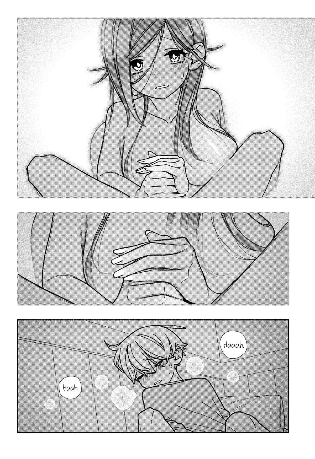 Make the Exorcist Fall in Love Chapter 55 - Page 14