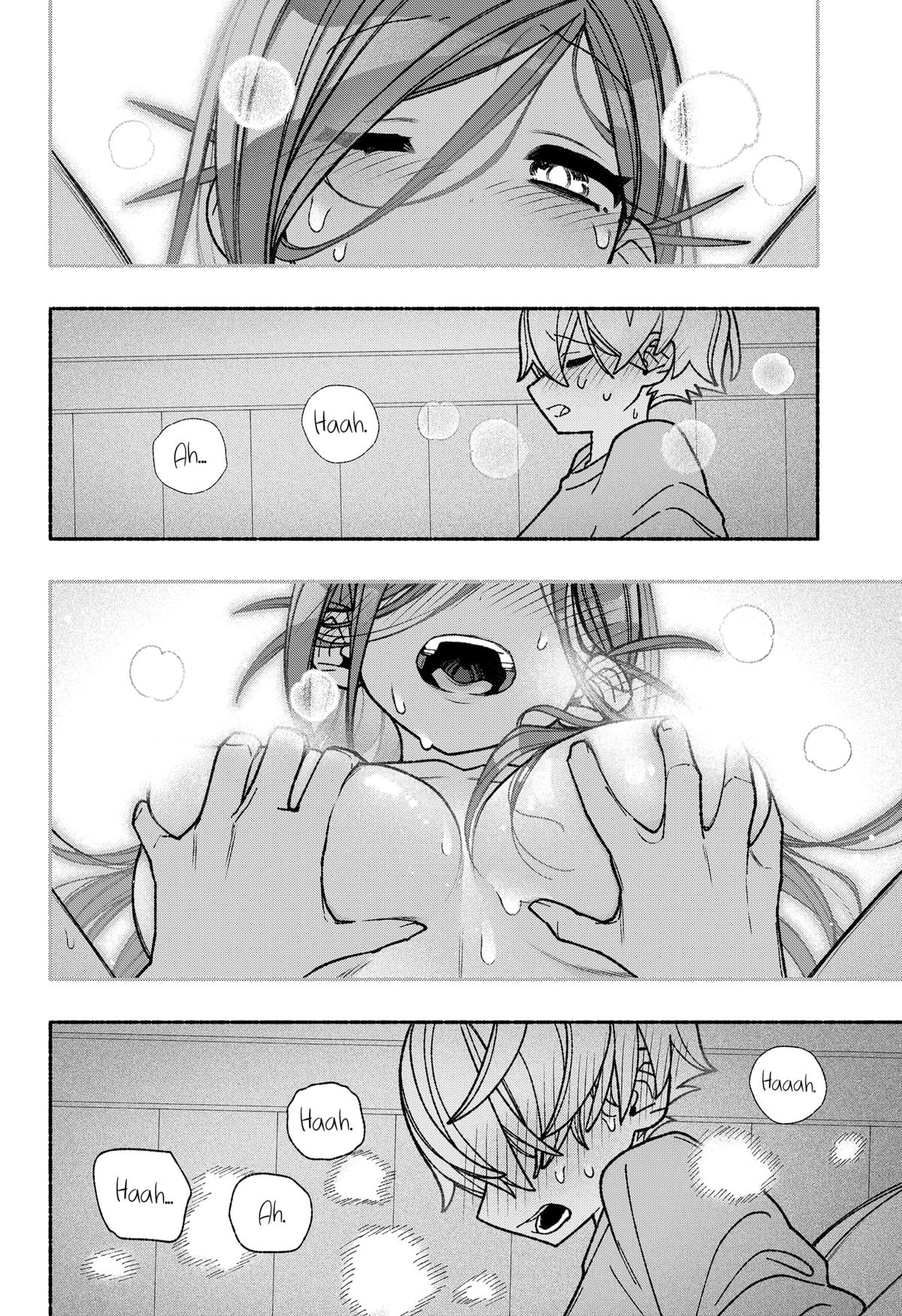 Make the Exorcist Fall in Love Chapter 55 - Page 16