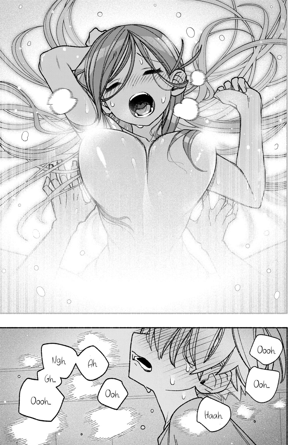 Make the Exorcist Fall in Love Chapter 55 - Page 17
