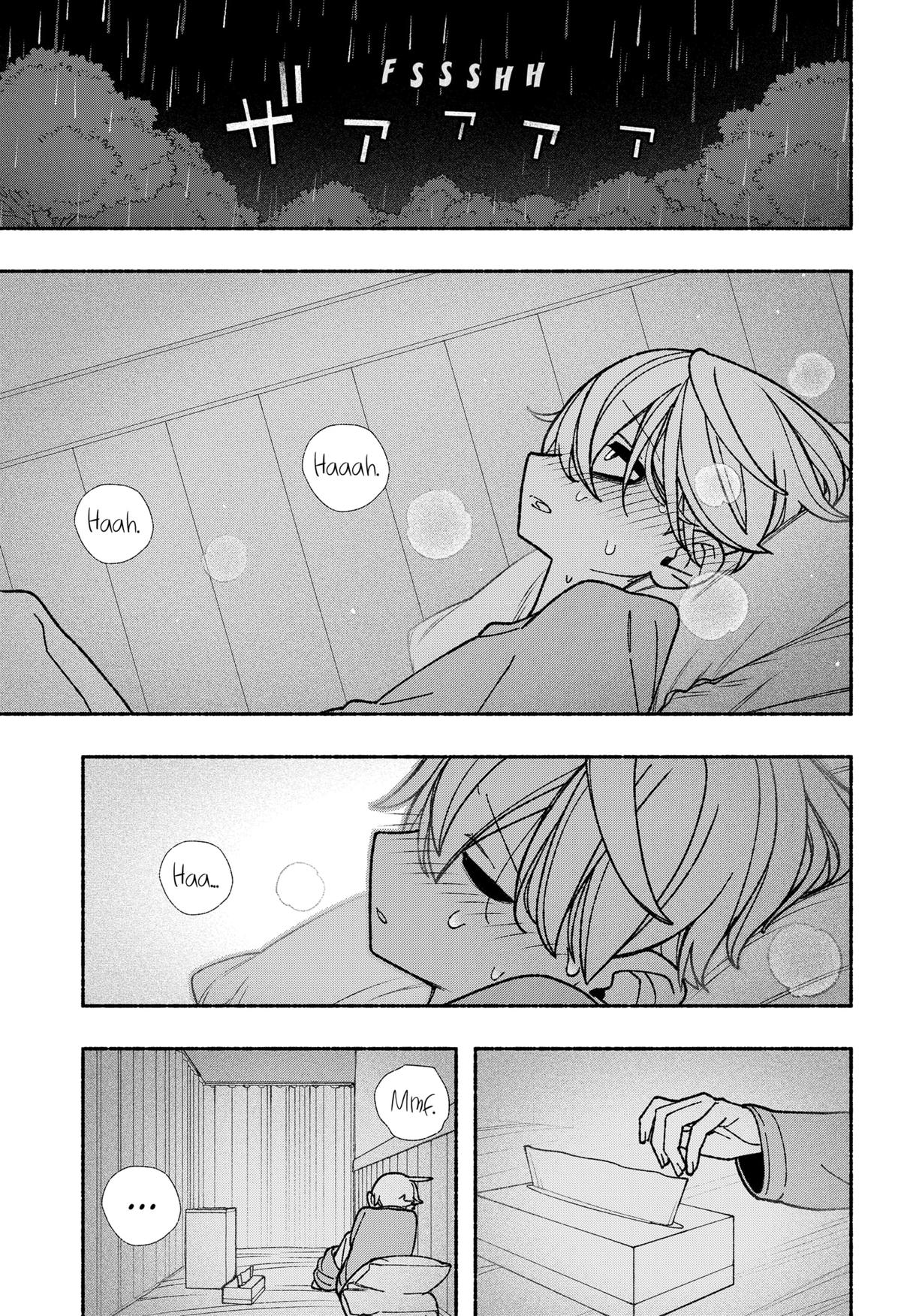 Make the Exorcist Fall in Love Chapter 55 - Page 19