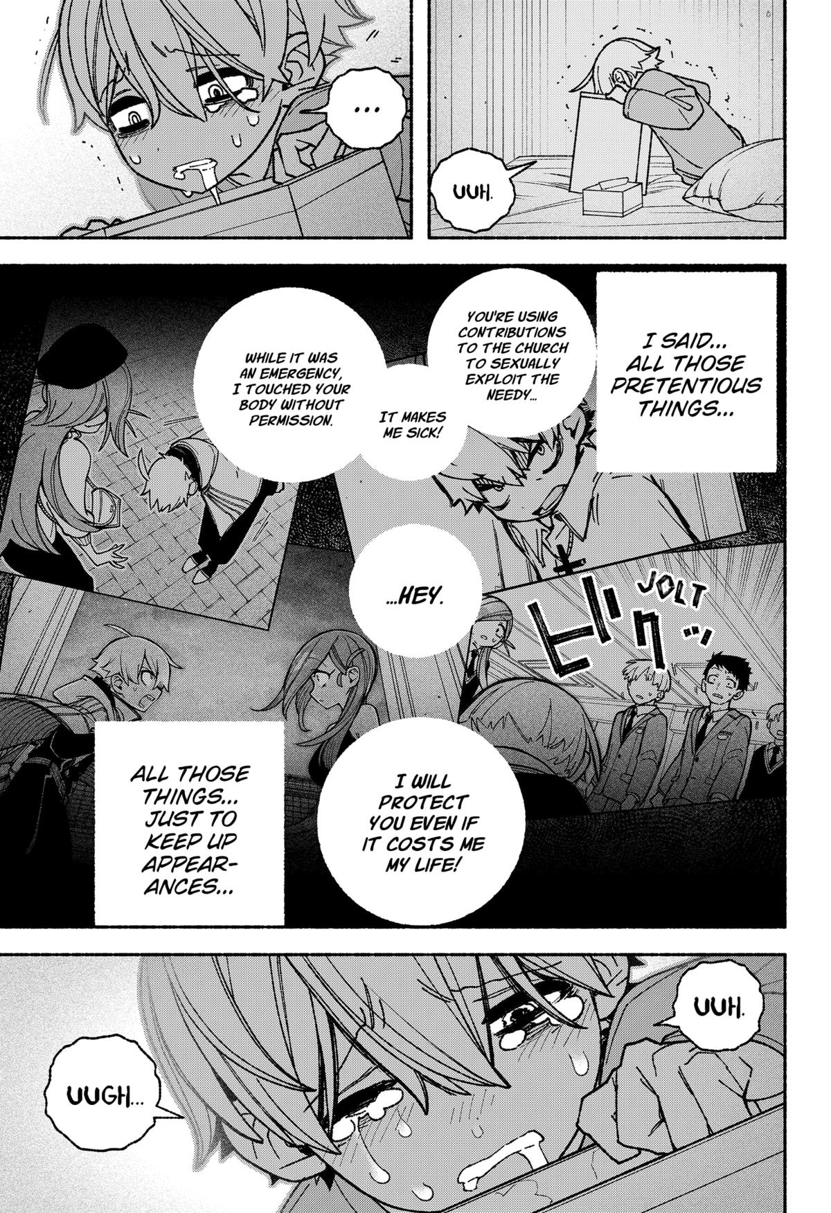 Make the Exorcist Fall in Love Chapter 55 - Page 21