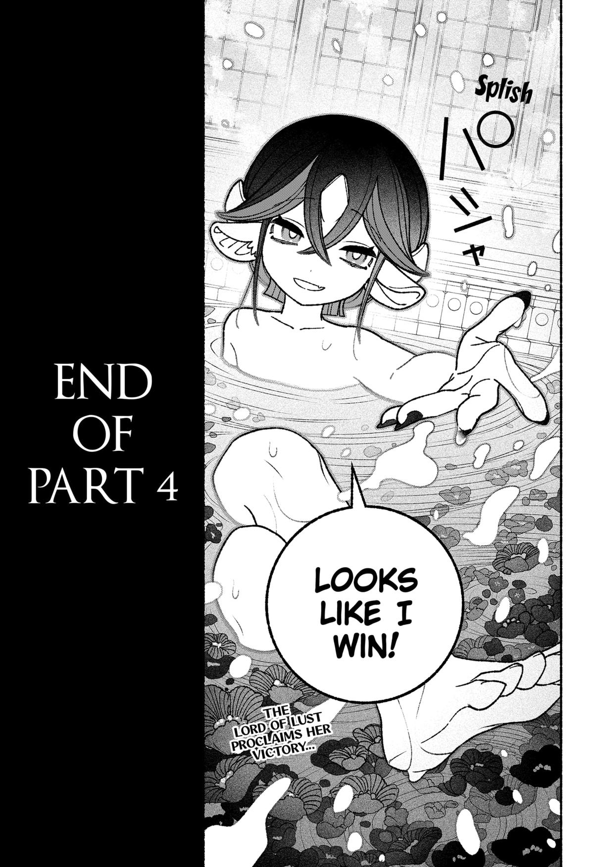 Make the Exorcist Fall in Love Chapter 55 - Page 23
